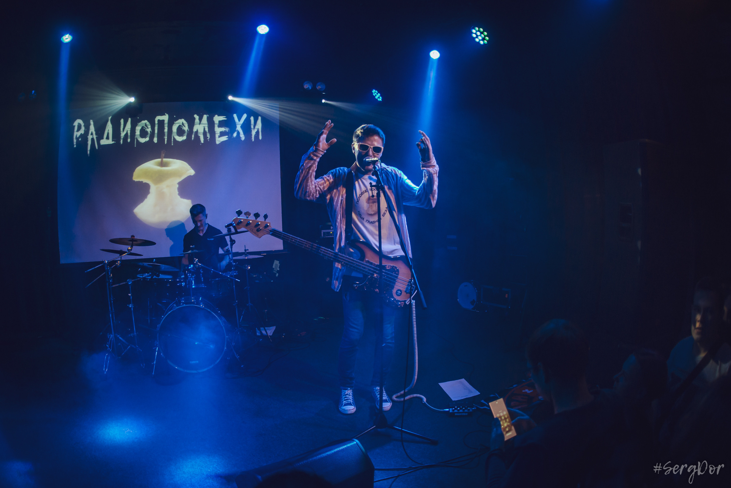 Радиопомехи, культурный центр Сердце, Санкт-Петербург, маскарад, ПТУ-рок, 21.10.2022, SergDor, 21 октября 2022 года, #SergDor, Муравейник