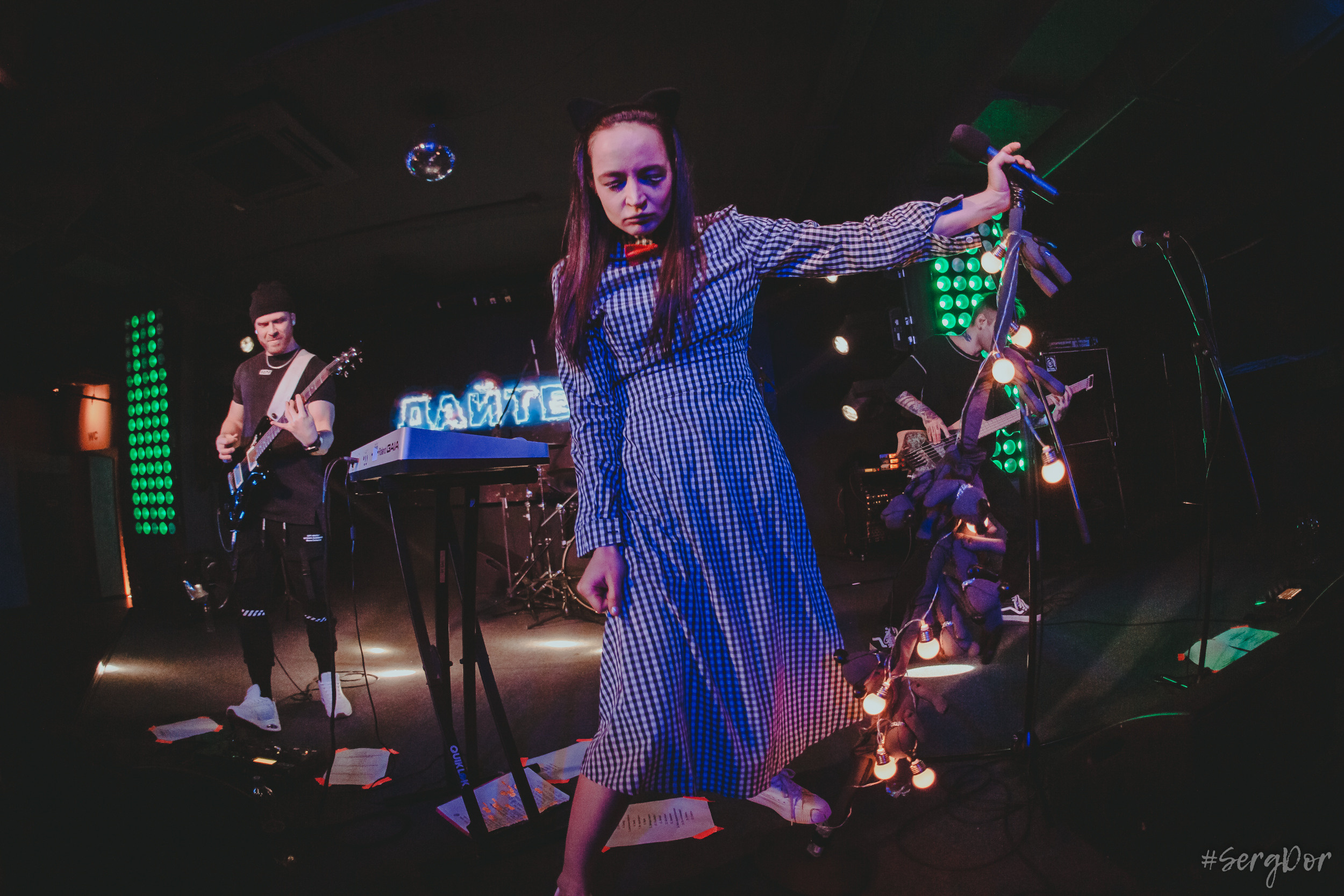 Дайте Два, Мумий Тролль Music Bar, 15 лет, день рождения, Люся Махова, Тёща, Москва, концерт, 20.11.2022, SergDor, 20 ноября 2022 года, #SergDor