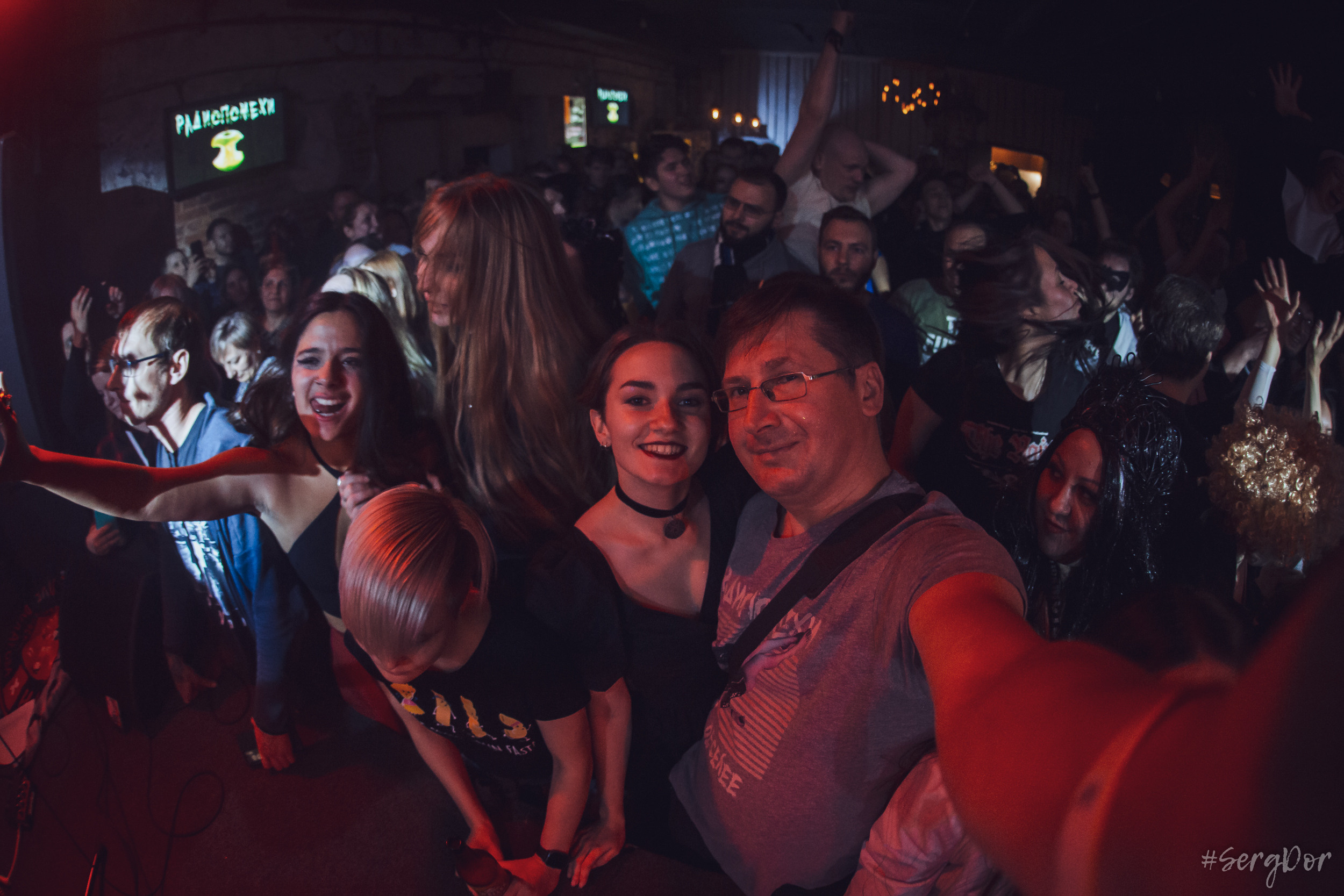 Радиопомехи, культурный центр Сердце, Санкт-Петербург, маскарад, ПТУ-рок, 21.10.2022, SergDor, 21 октября 2022 года, #SergDor, Муравейник