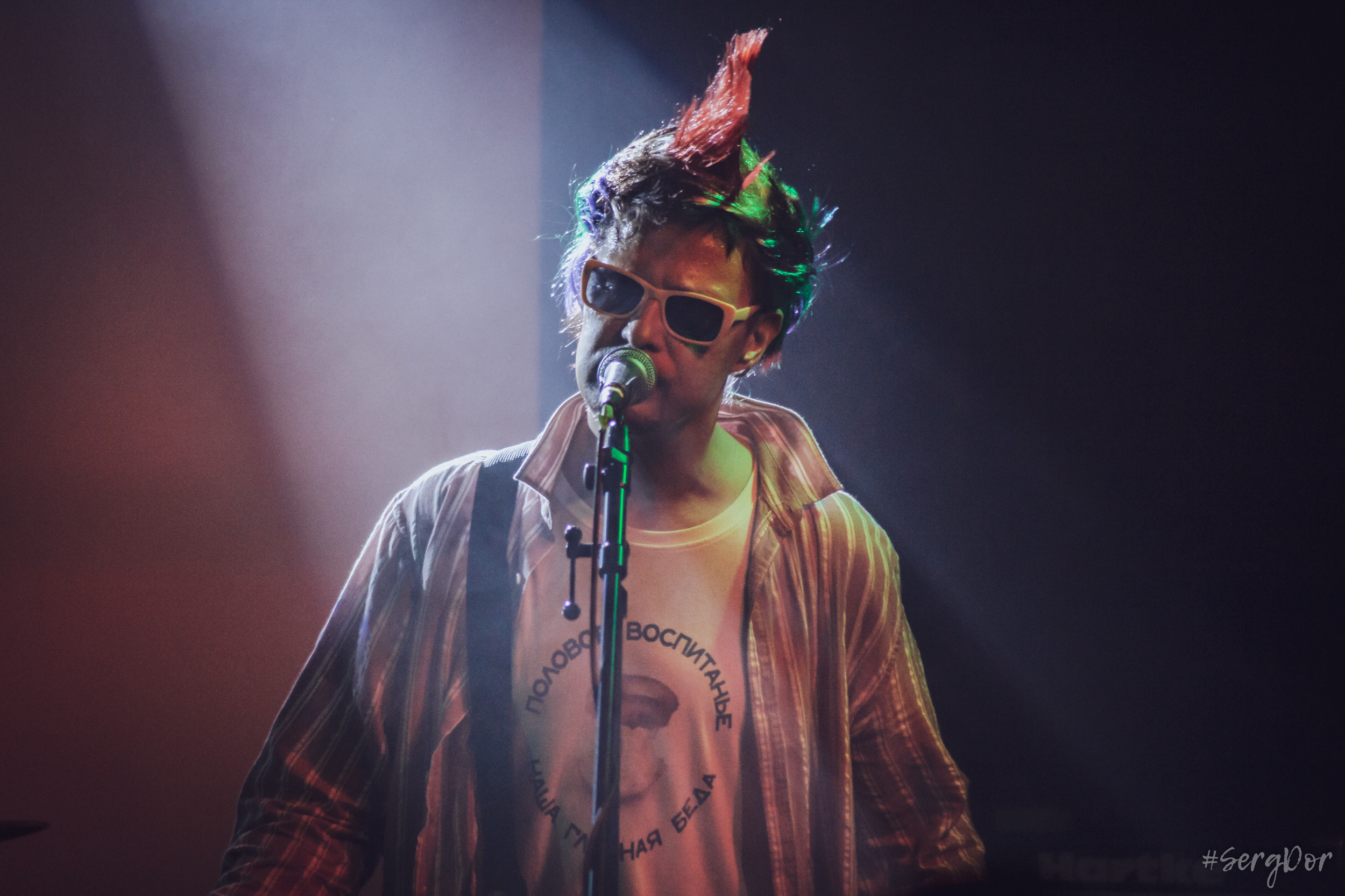 Радиопомехи, культурный центр Сердце, Санкт-Петербург, маскарад, ПТУ-рок, 21.10.2022, SergDor, 21 октября 2022 года, #SergDor, Муравейник