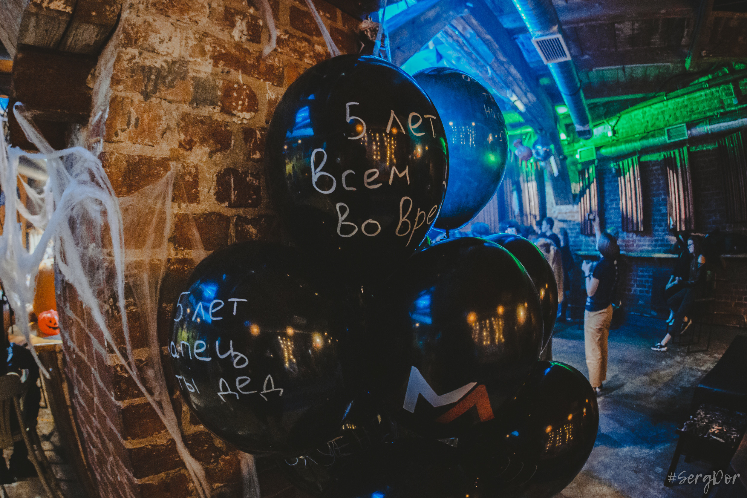 Манекены, Цоколь, Zoccolo 2.0, 29.10.2022, SergDor, 22 октября 2022 года, #SergDor