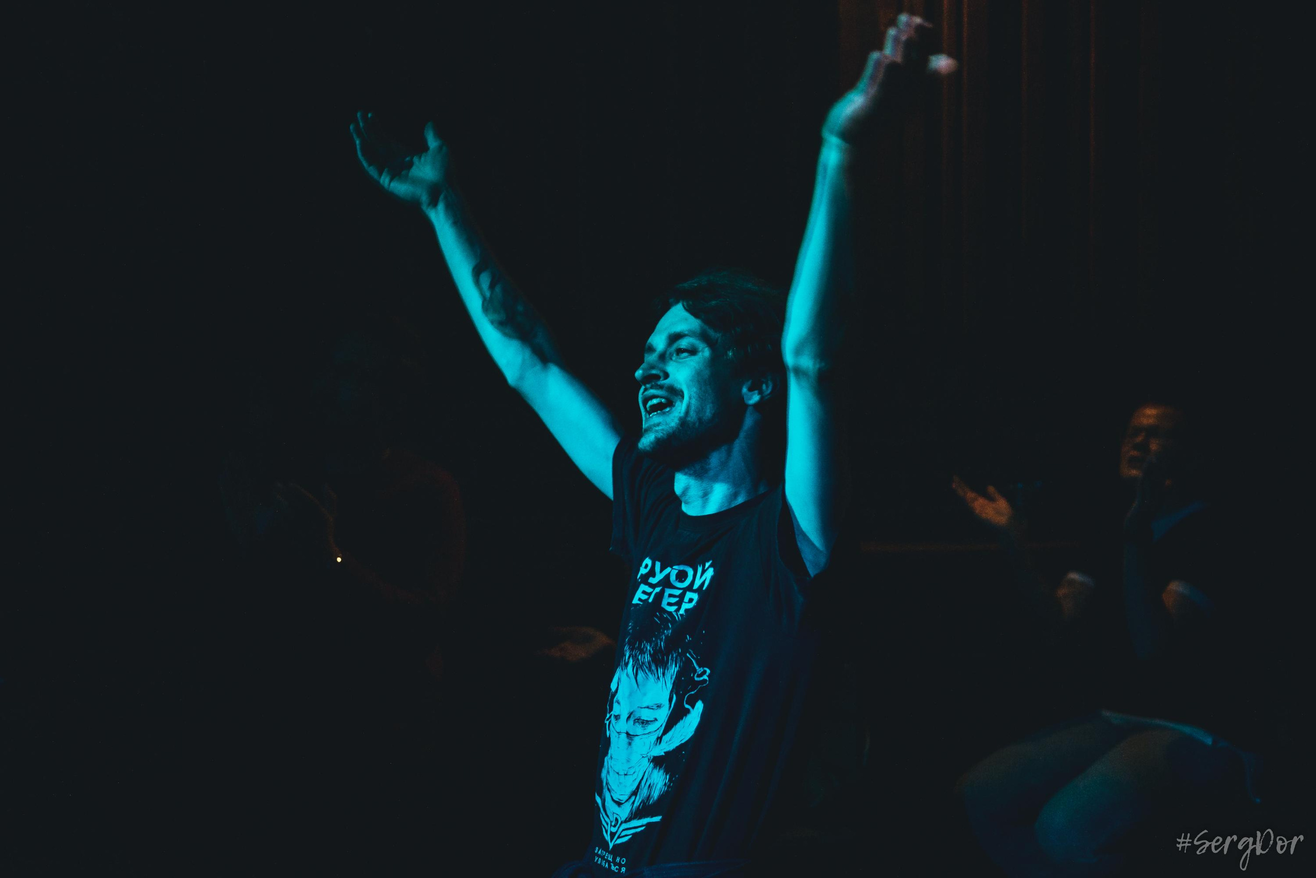 Магнитная Аномалия, ZOCCOLO 2.0, Цоколь, Санкт-Петербург, 01.09.2022, SergDor, 01 сентября 2022 года, #SergDor