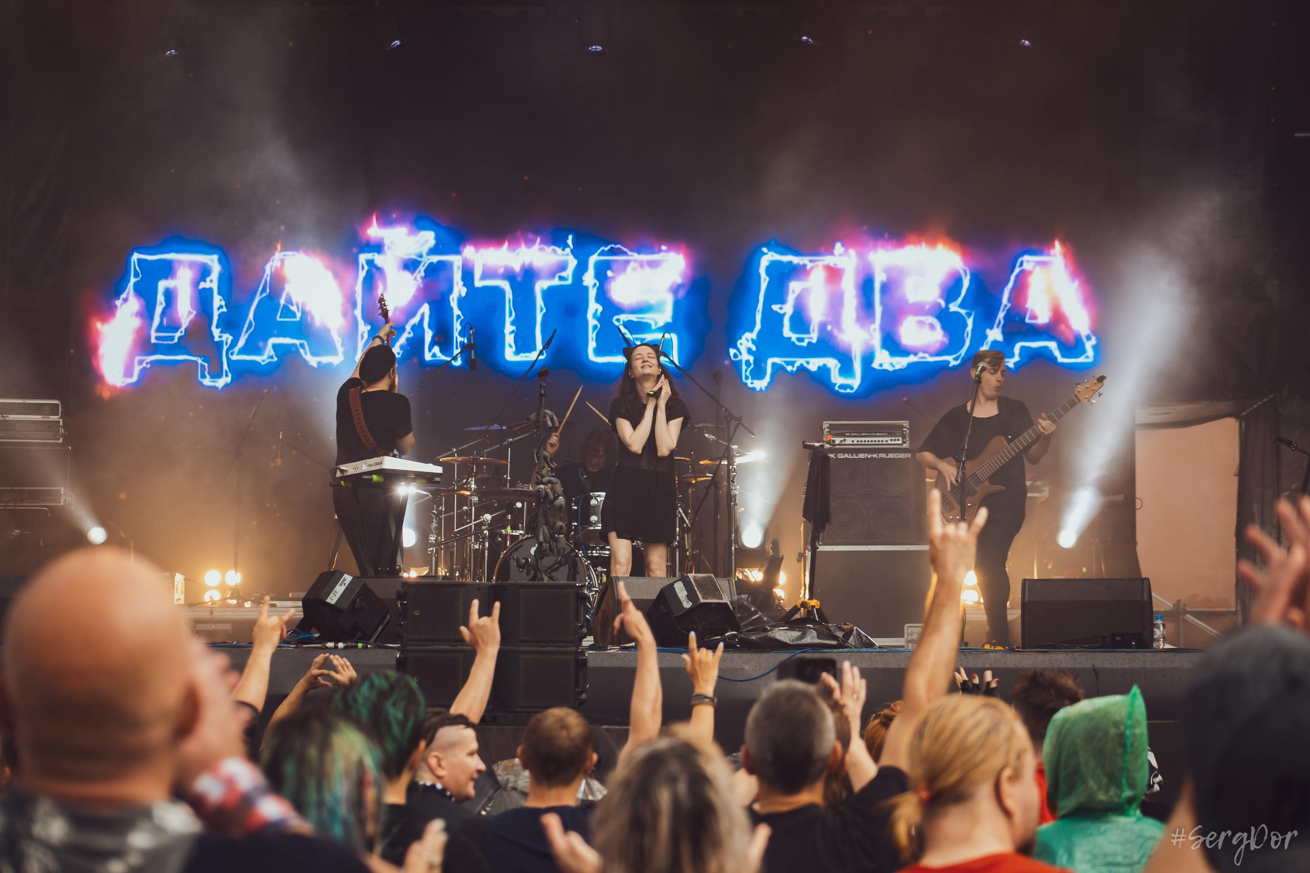 Дайте два, KKinchevFest, Д2, Люся Махова, Тёща, ККинчевФест, Кинчев Фест, Севкабель, Санкт-Петербург, Питер, фестиваль, 23.07.2022, SergDor, 23 июля 2022 года, #SergDor