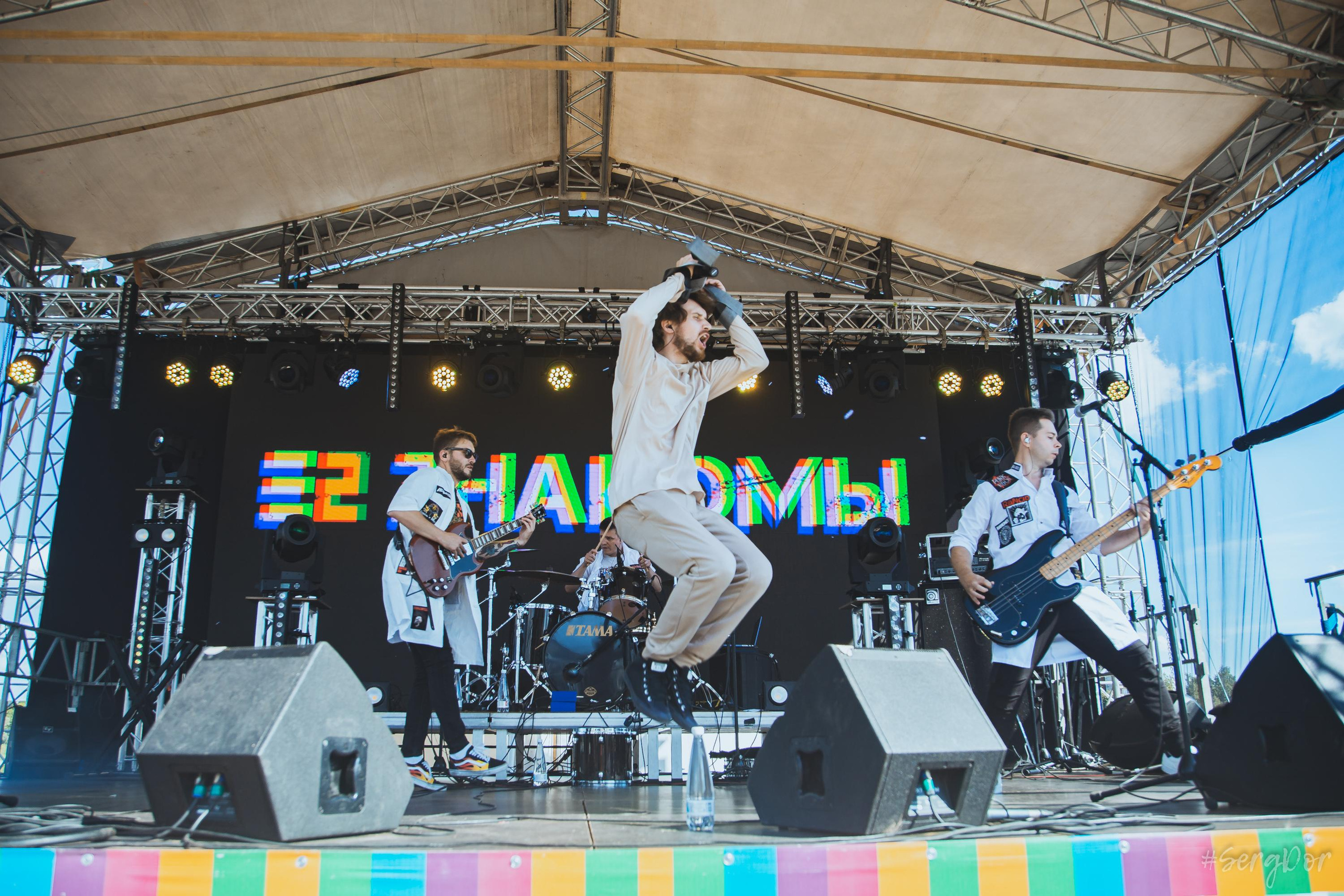 Е2 Знакомы, Звукоморье, Великий Новгород, 14.08.2022, SergDor, 14 августа 2022 года, #SergDor