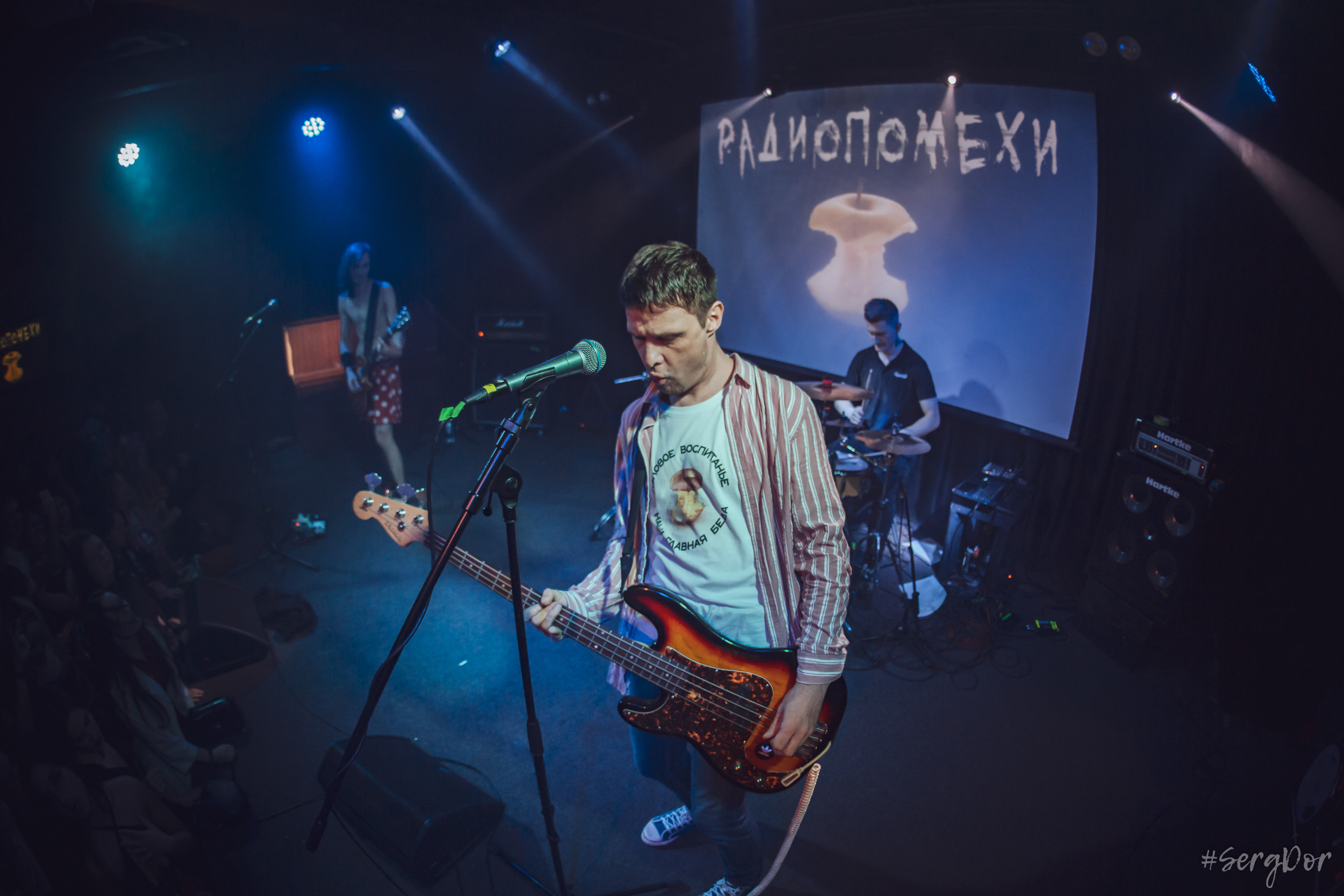 Радиопомехи, культурный центр Сердце, Санкт-Петербург, маскарад, ПТУ-рок, 21.10.2022, SergDor, 21 октября 2022 года, #SergDor, Муравейник