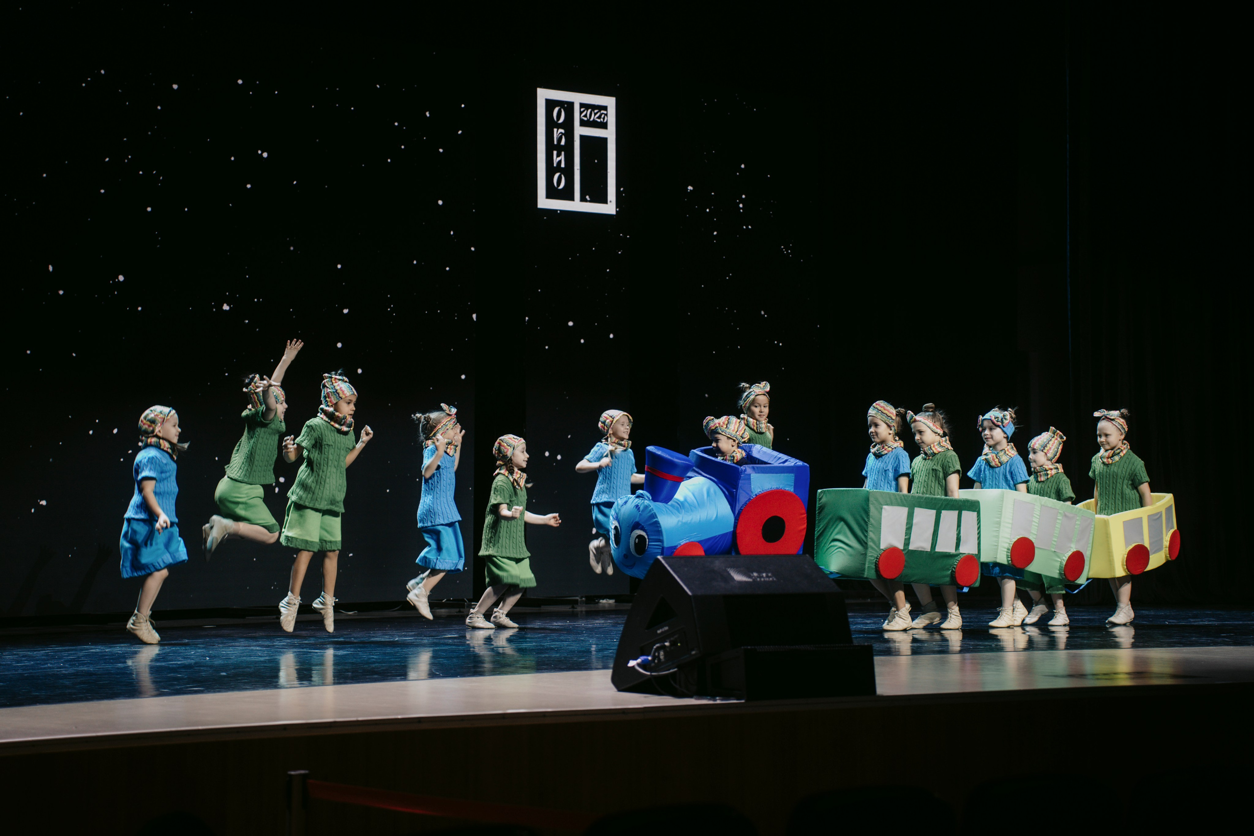 Окно. Главная