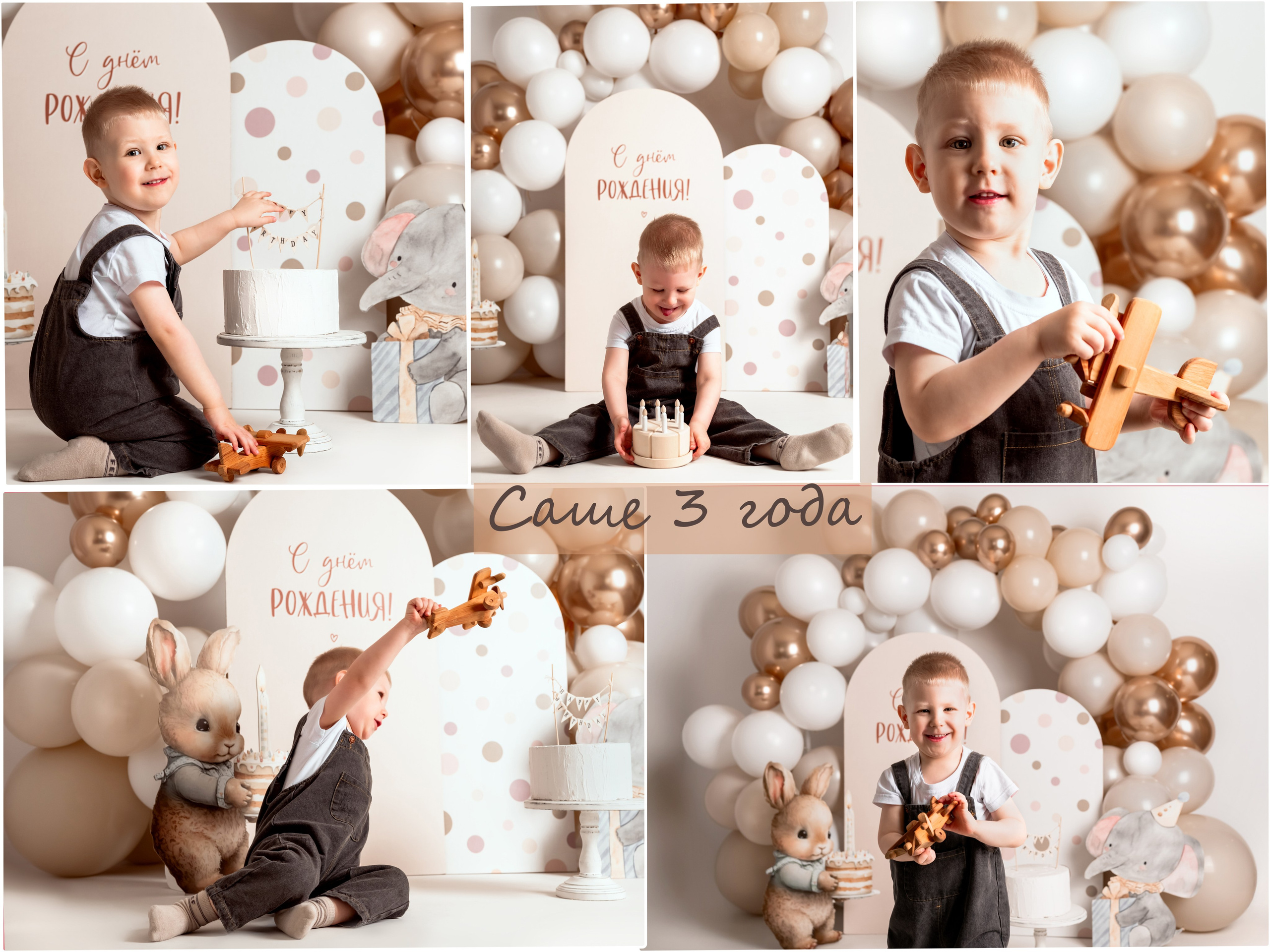 Дни Рождения. Мальчики. Фотограф новорожденных в Норильске Виктория Шагалиева