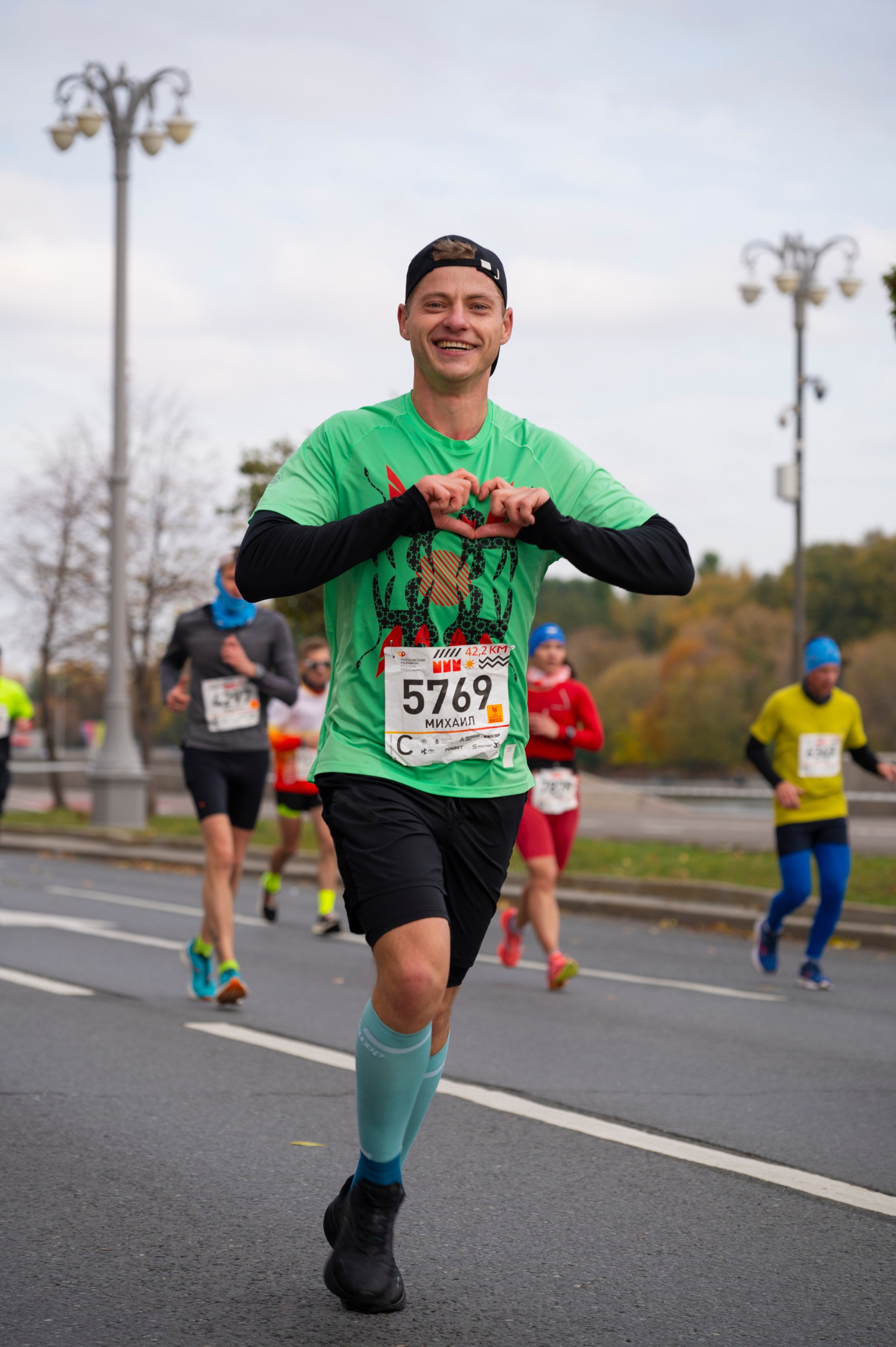 Спортивные мероприятия: Московский марафон 2024. Фотограф Михаил Волков