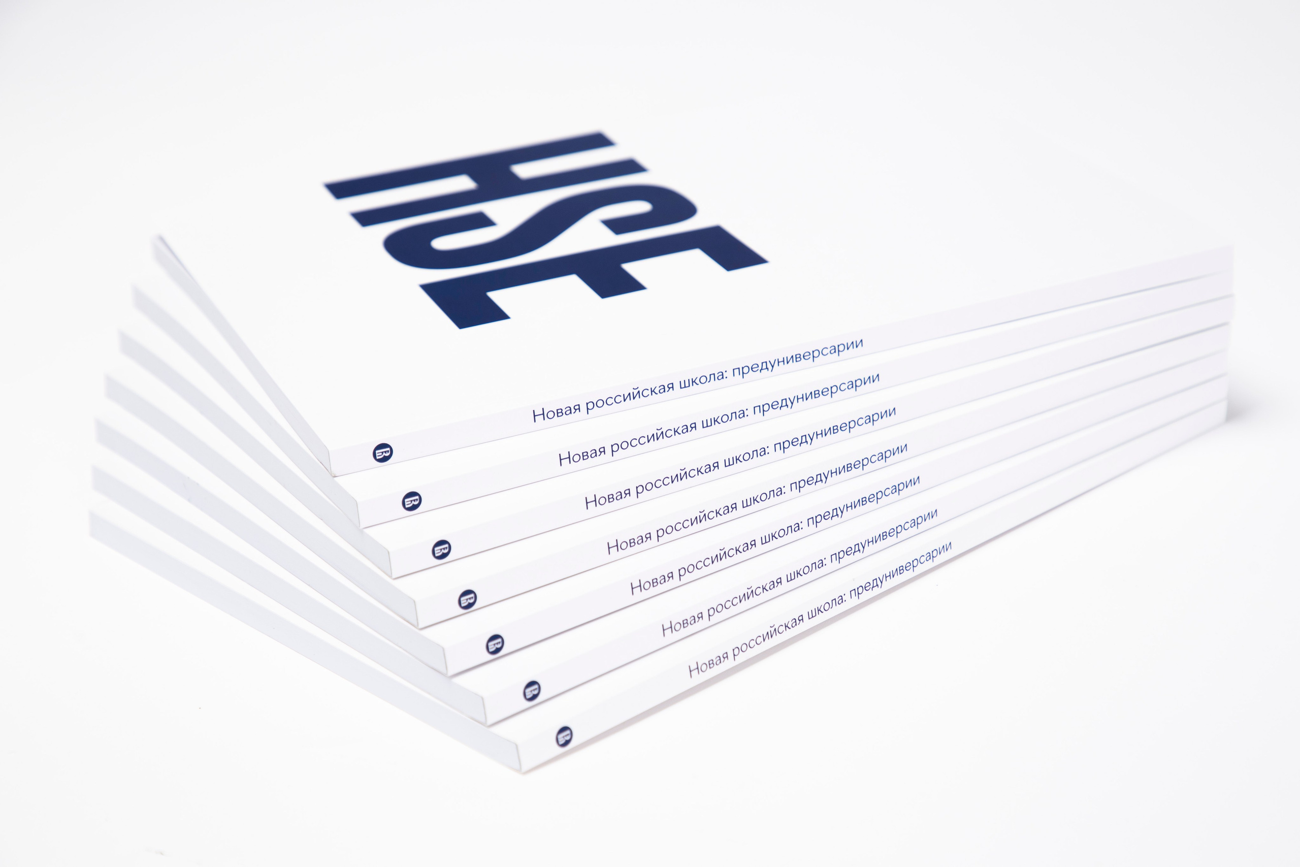 Предметная съемка. Фотограф в Москве Алейникова Евгения