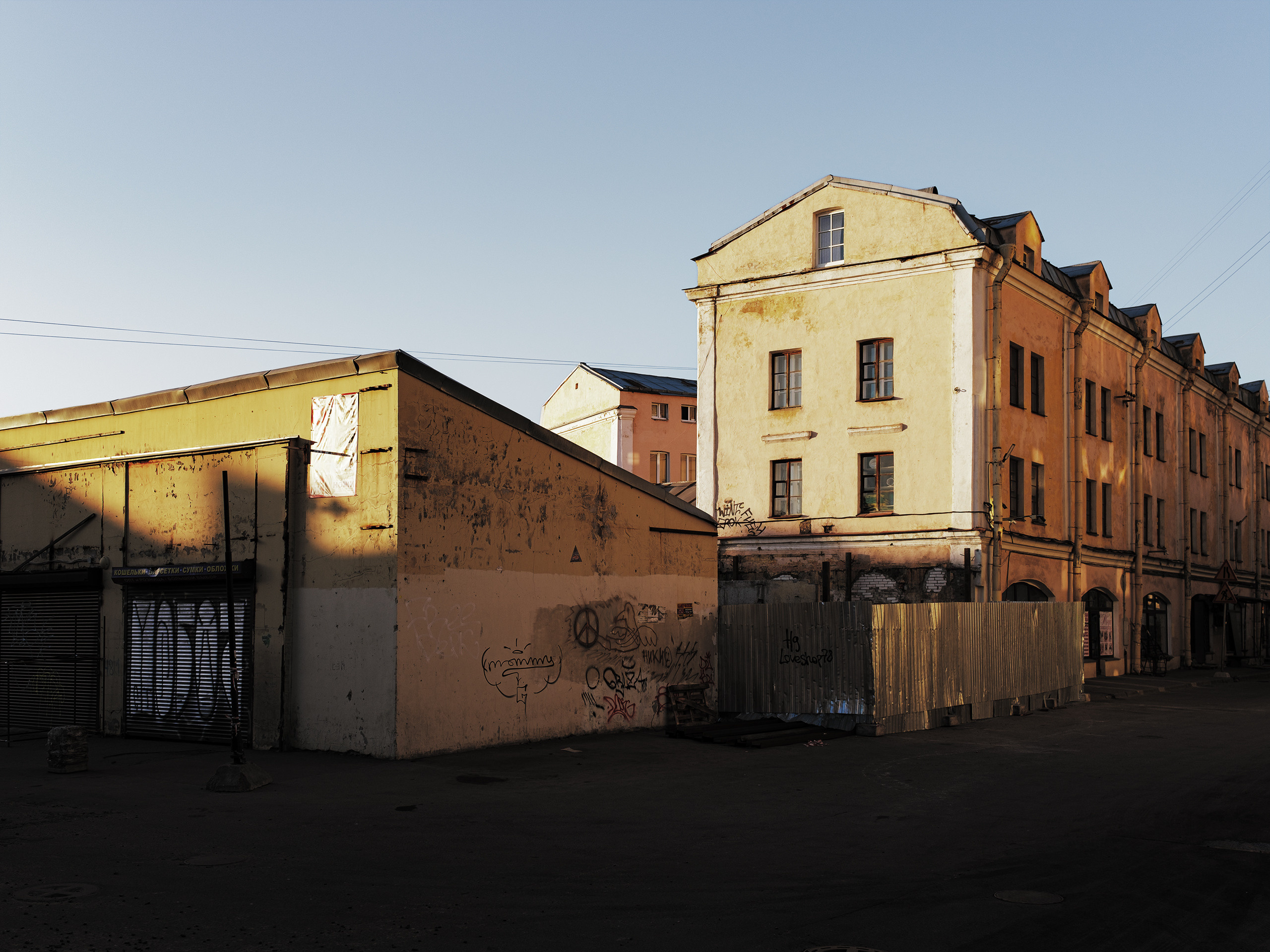 Петербург ч.4. Фотограф документалист Виктор Гаршнеп