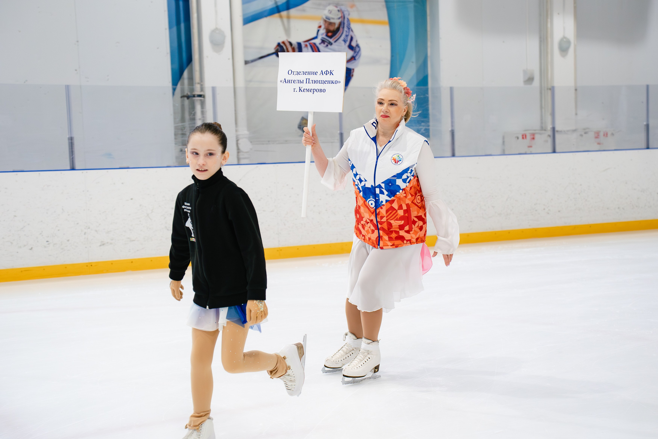 Кристальный Лёд. Воробьева Ксения — Спортивный и танцевальный фотограф Новосибирск