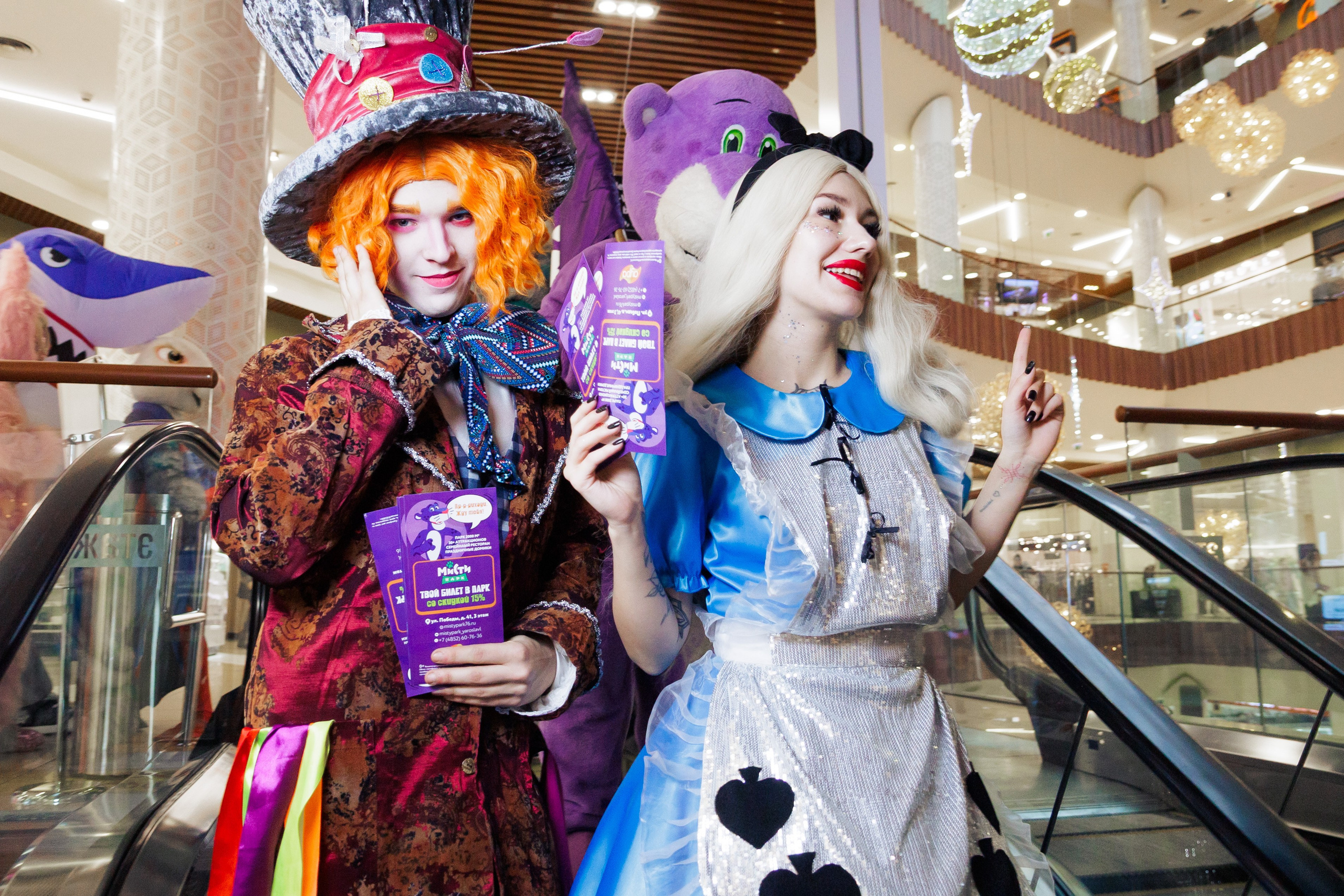 День Рождения Мисти Парка (1 год. Ярославль). Репортажный фотограф. Ярославль. Мелюшин Александр