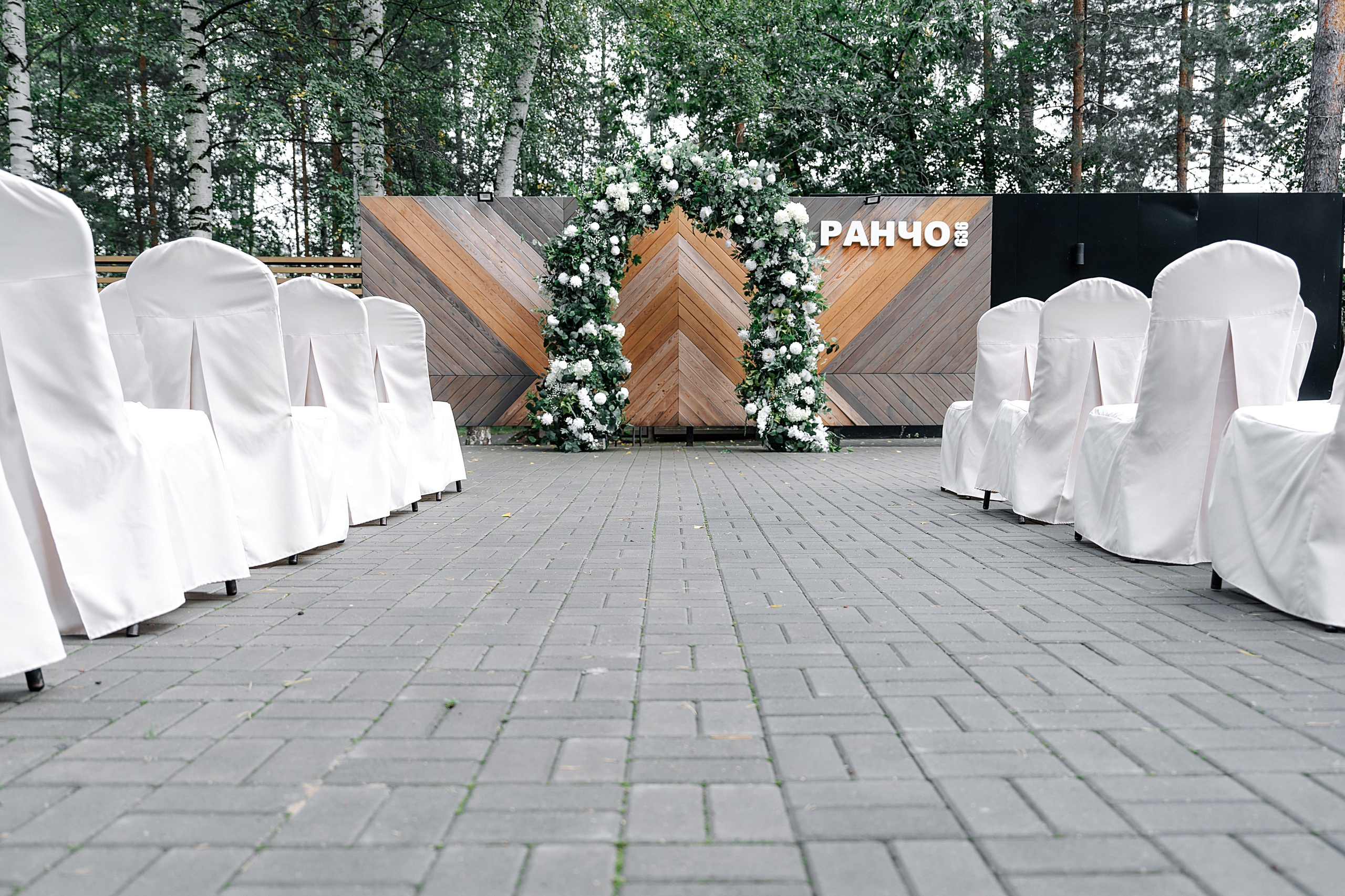 А&А. Свадебный фотограф Юлия Моисеева Нижний Новгород