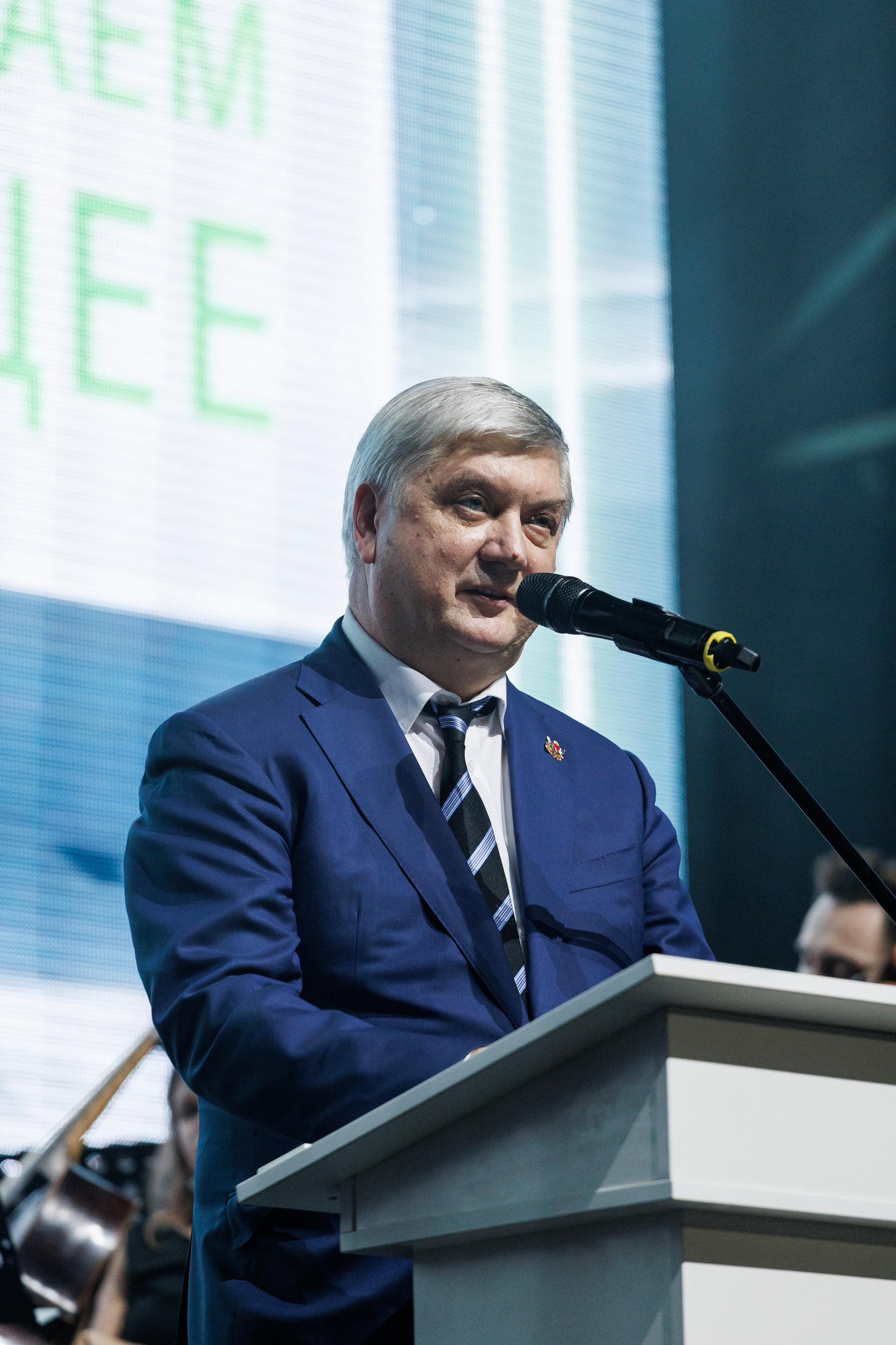 Агроэко юбилей компании. Https://andreysolodov.ru