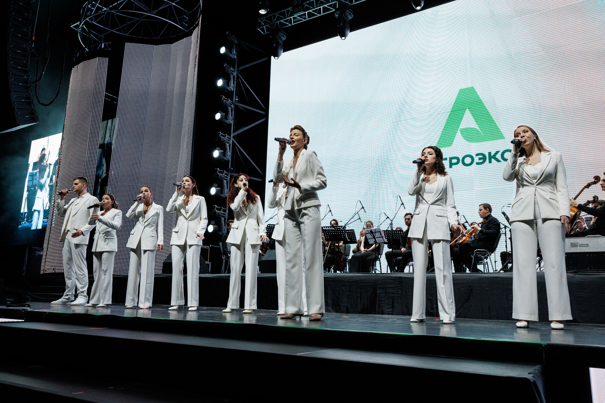 Агроэко юбилей компании. Https://andreysolodov.ru