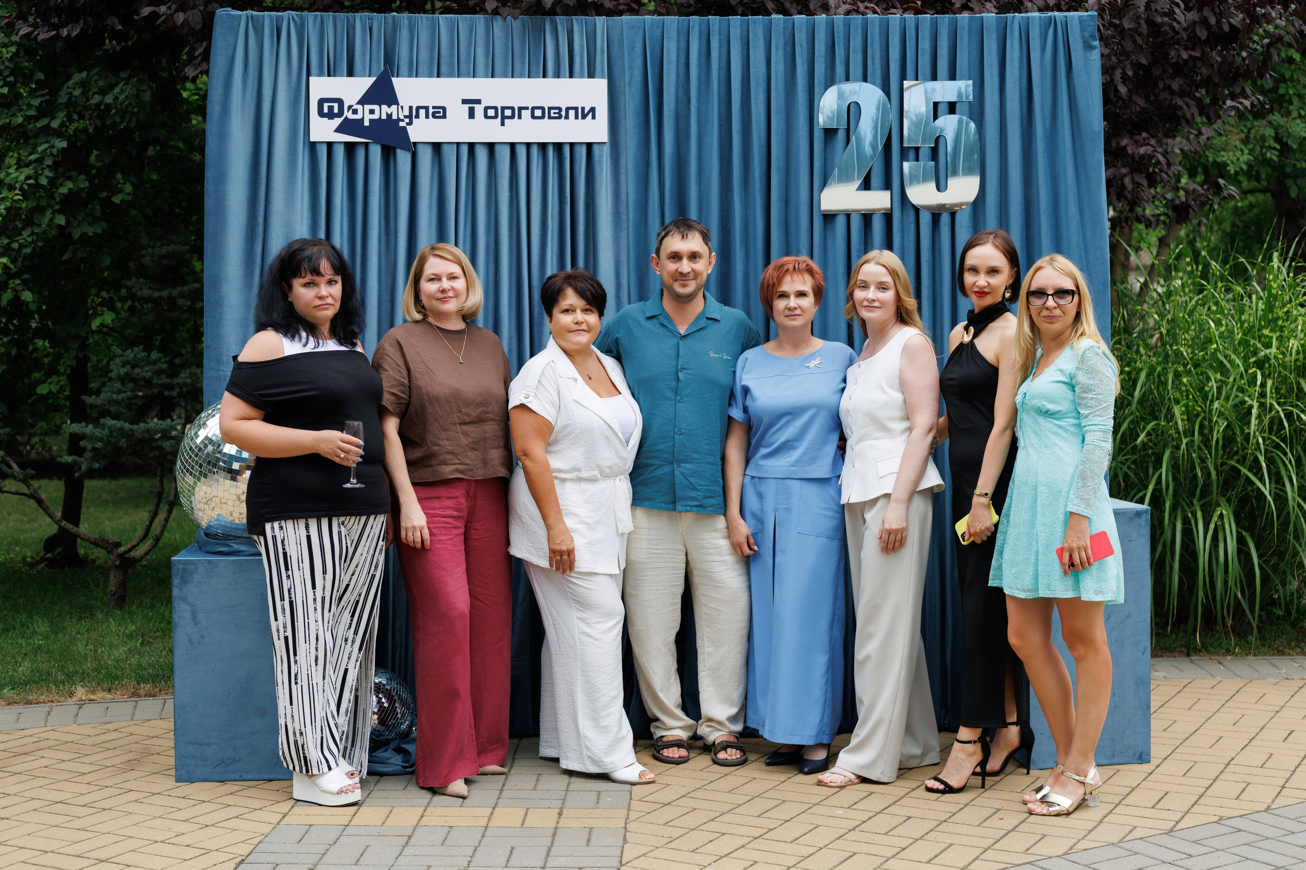 Формула торговли 25 лет