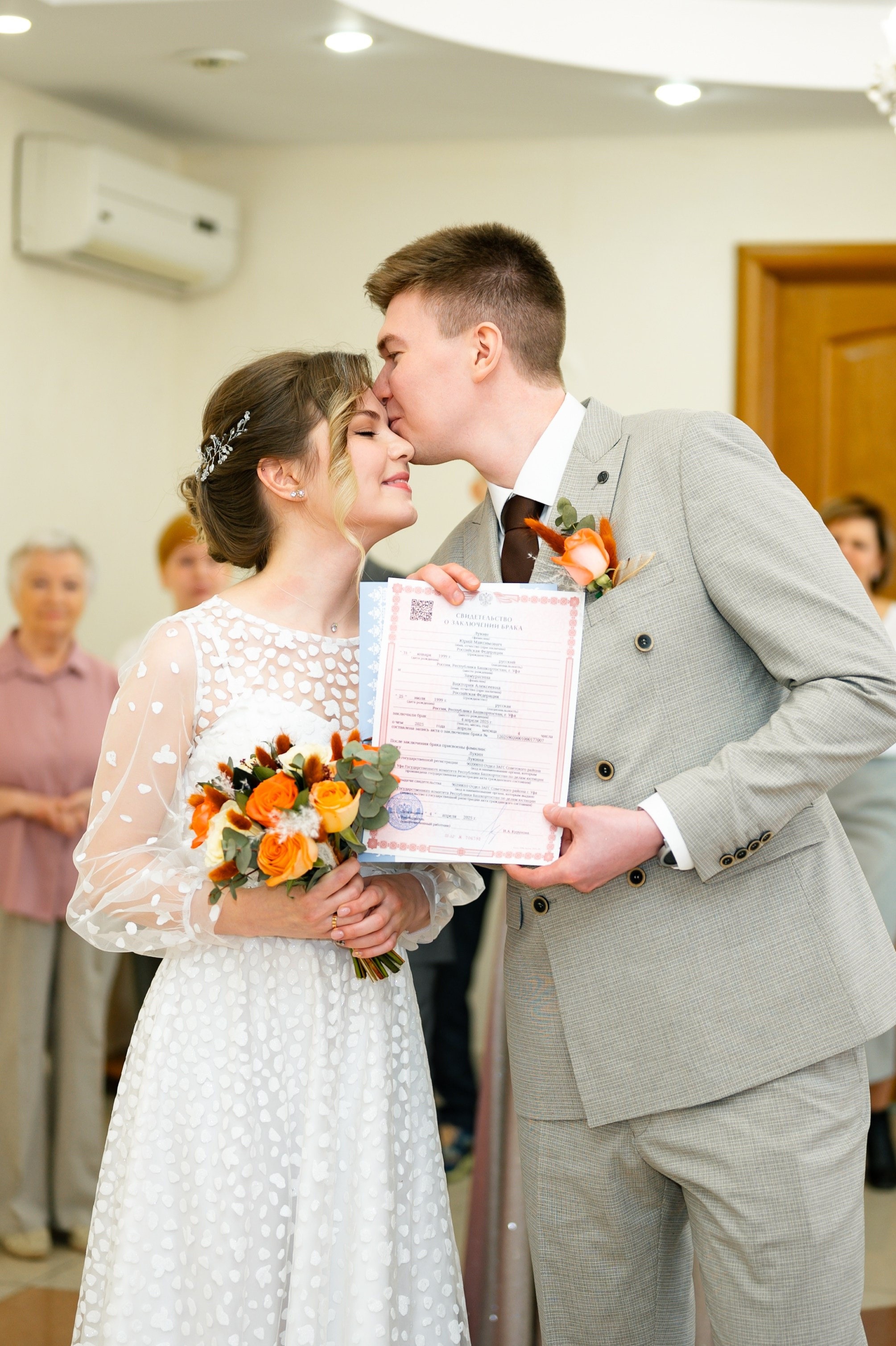 Юра и Вика. Студия детской и семейной фотографии «Время улыбаться»