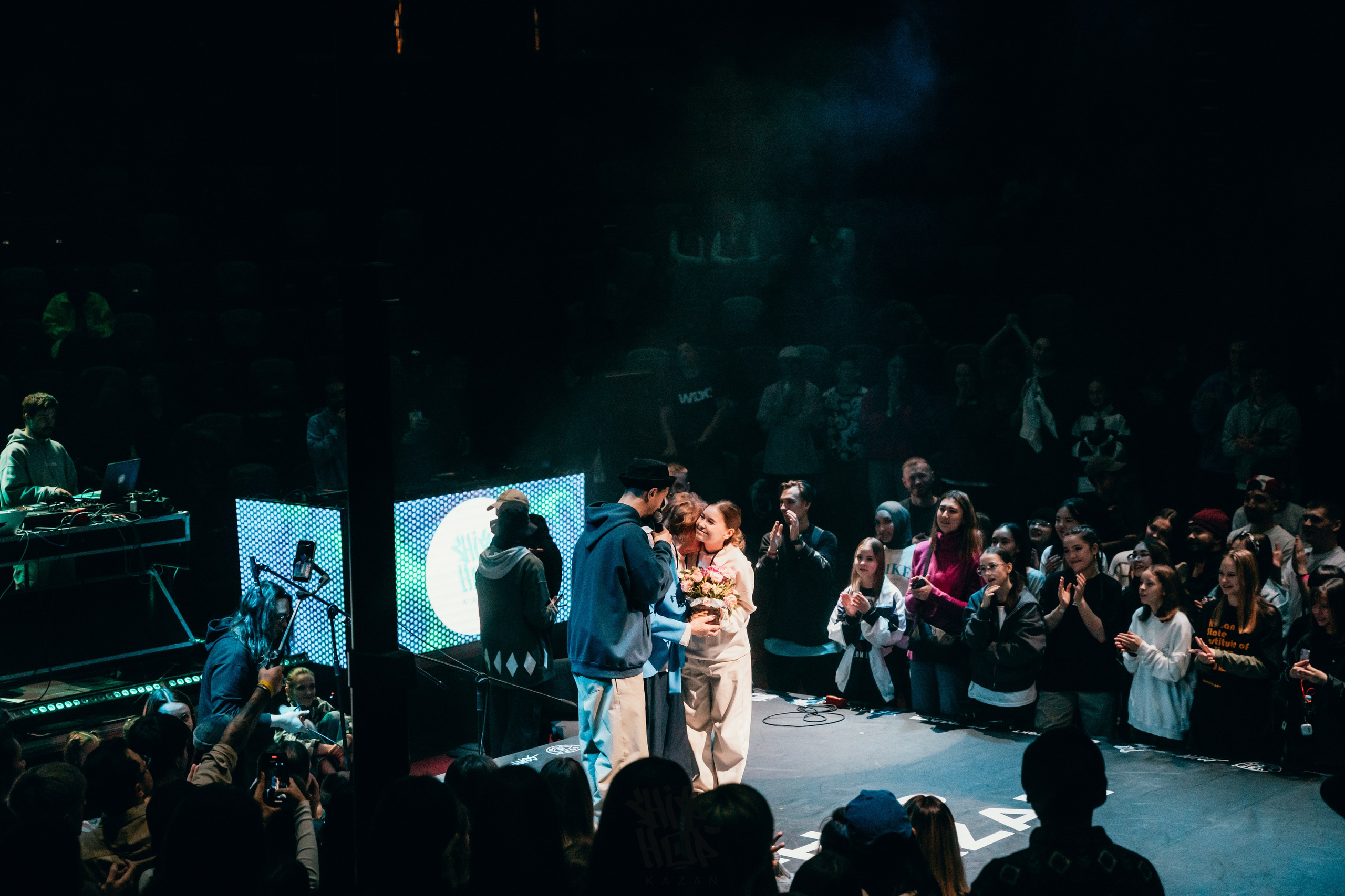 HIP HOP KAZAN 2024. Главная