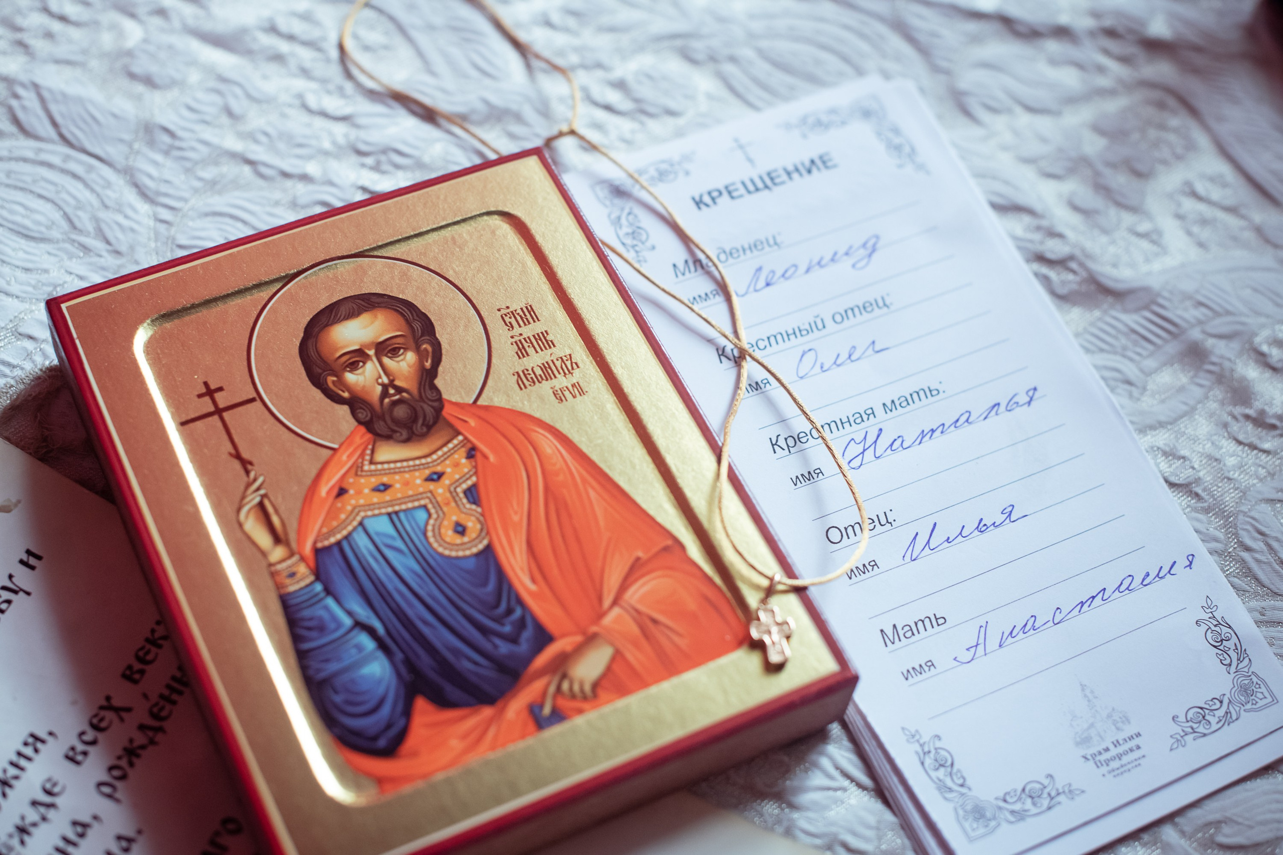 Храм Илии Остоженка. Lucytheatre