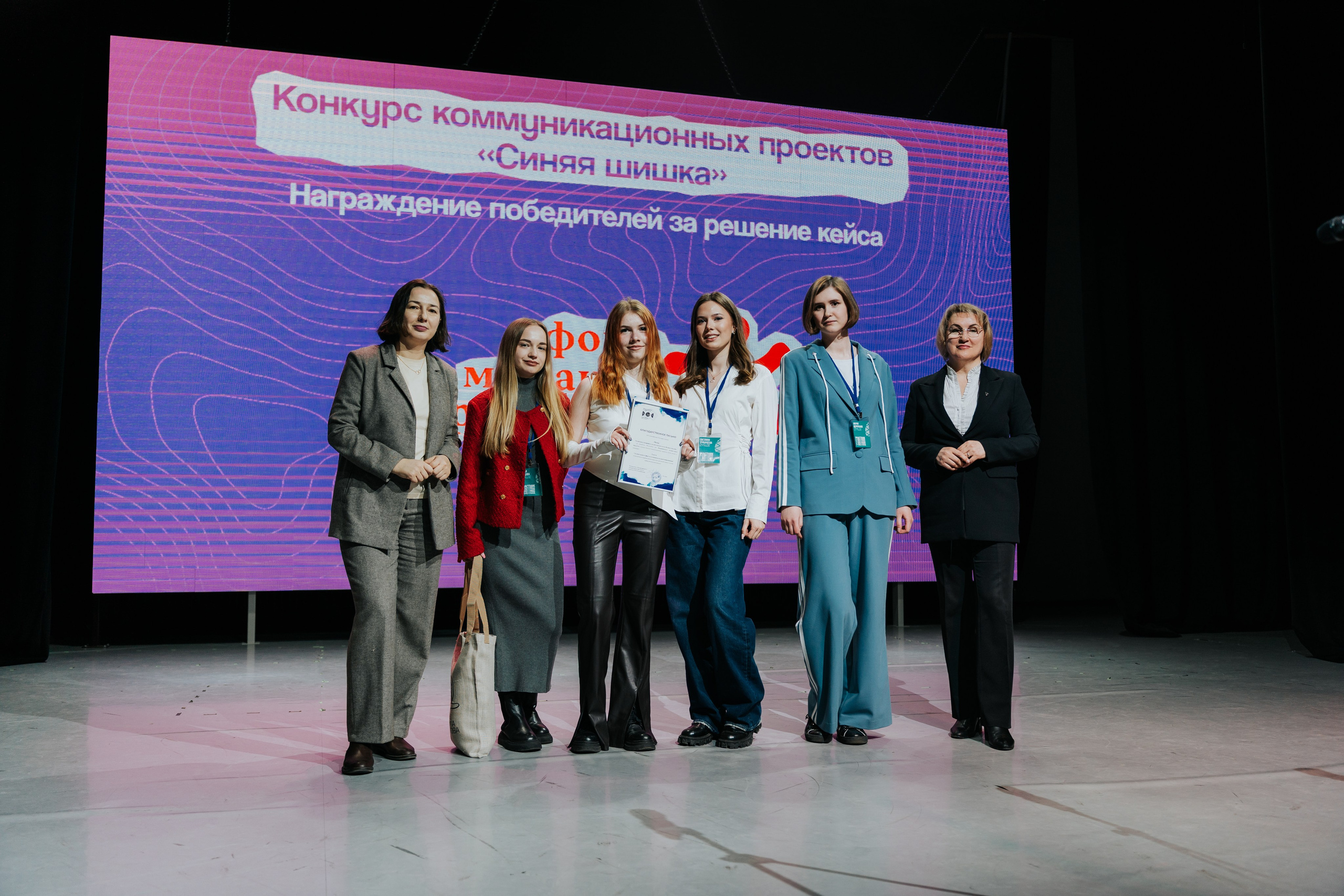 Фестиваль «ЯРПИАР 2025». Репортажный фотограф Красноярск