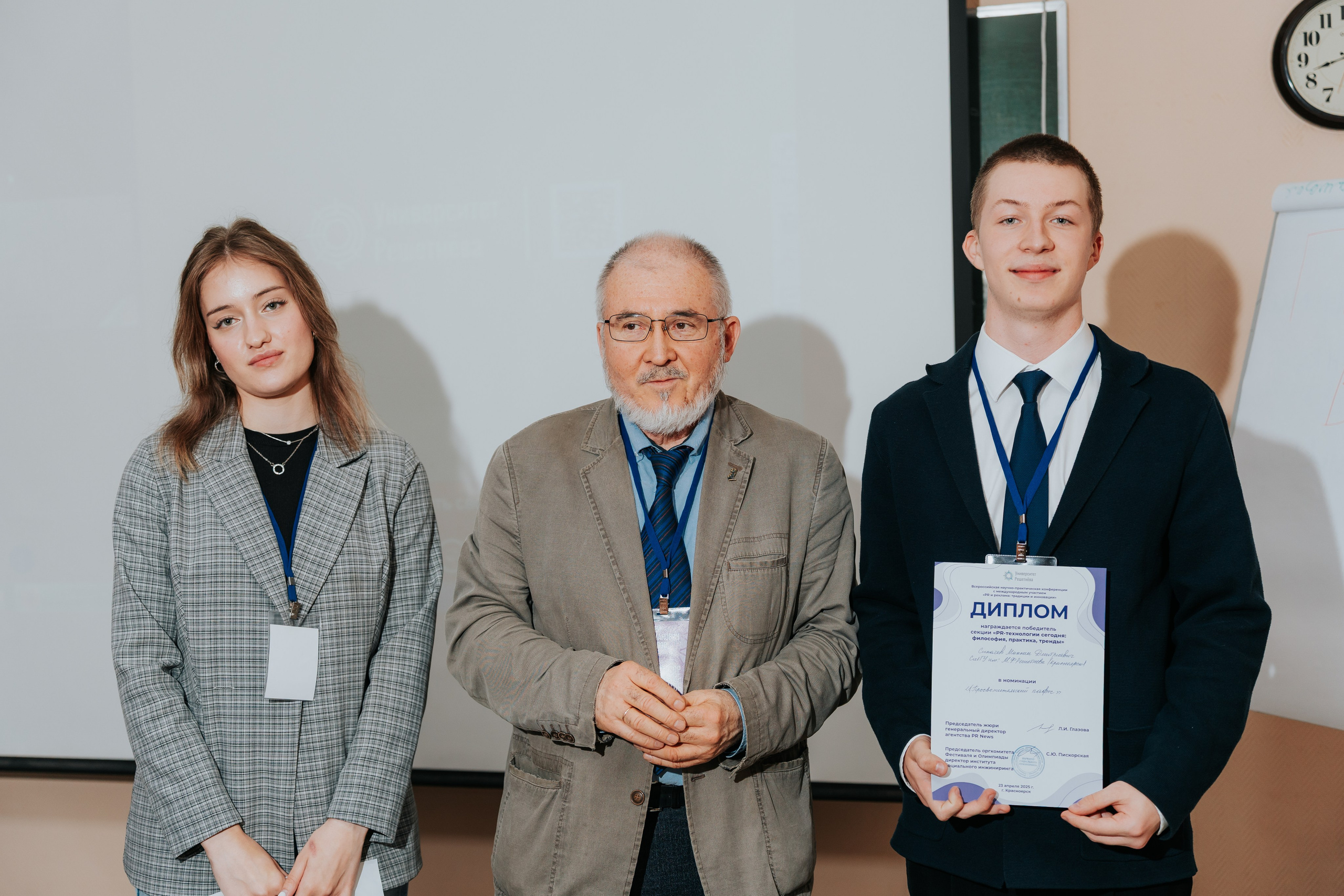 Фестиваль «ЯРПИАР 2025». Репортажный фотограф Красноярск