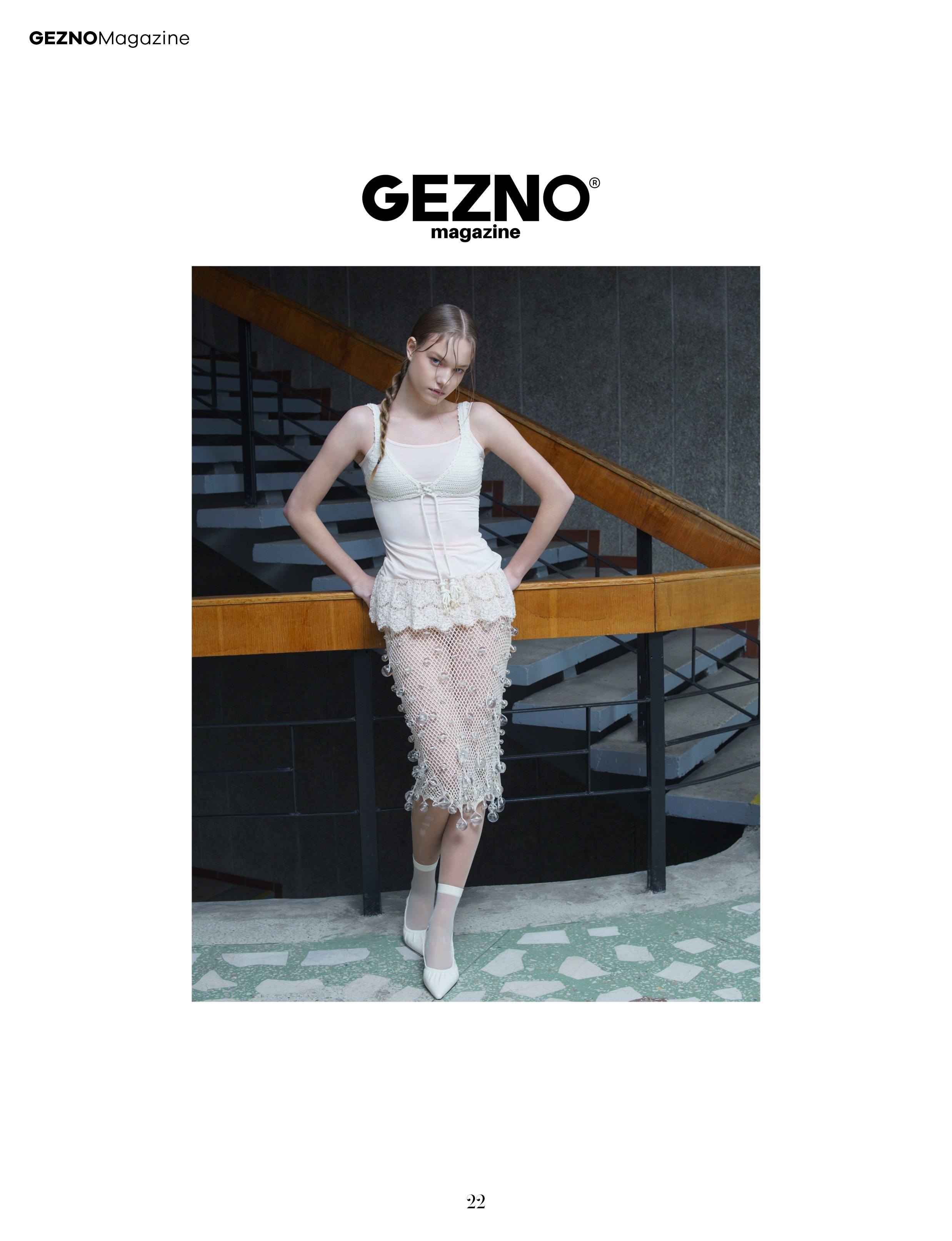 Zavod. Фотограф в Минске Света Григорьева