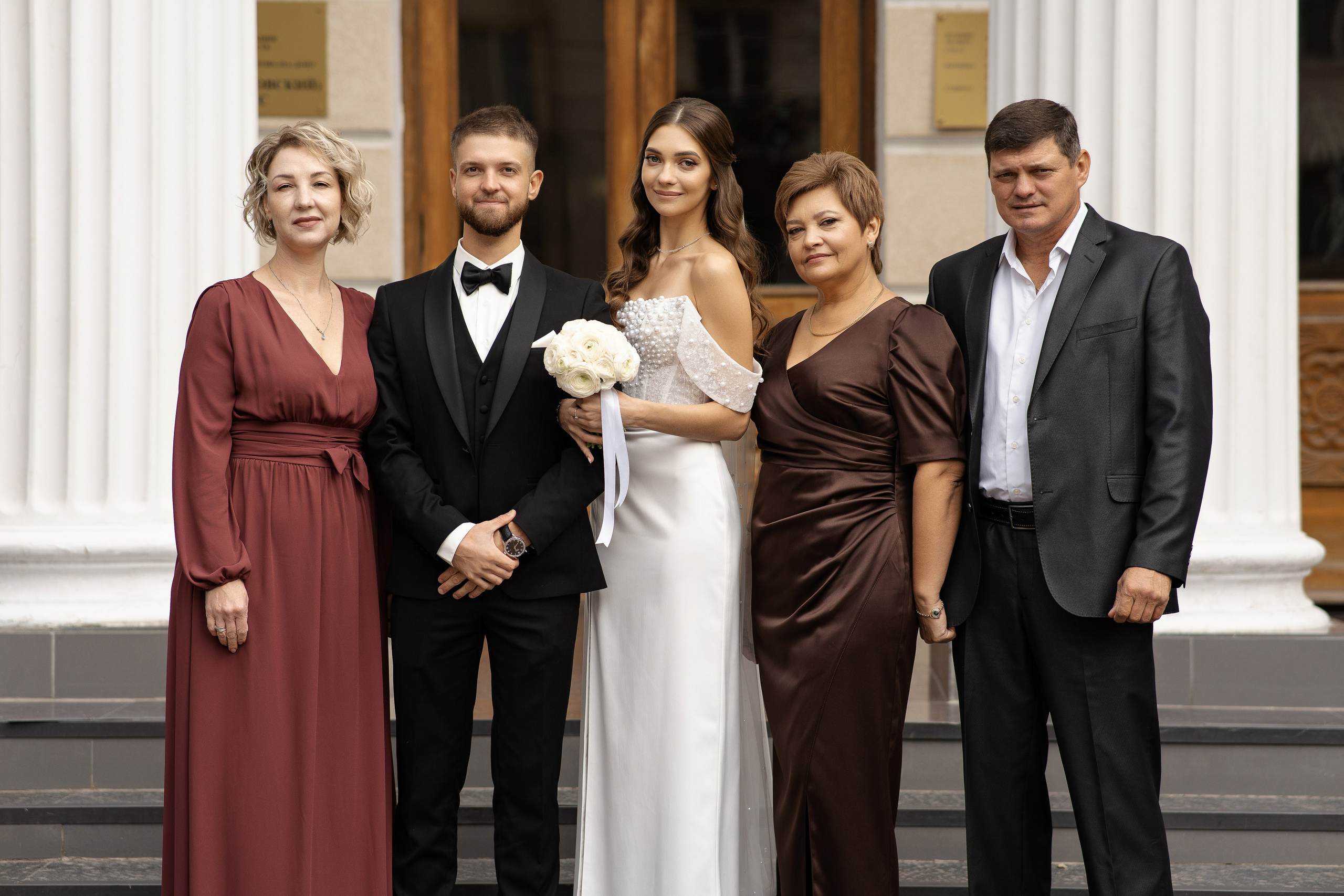 Георгий и Екатерина. Главная