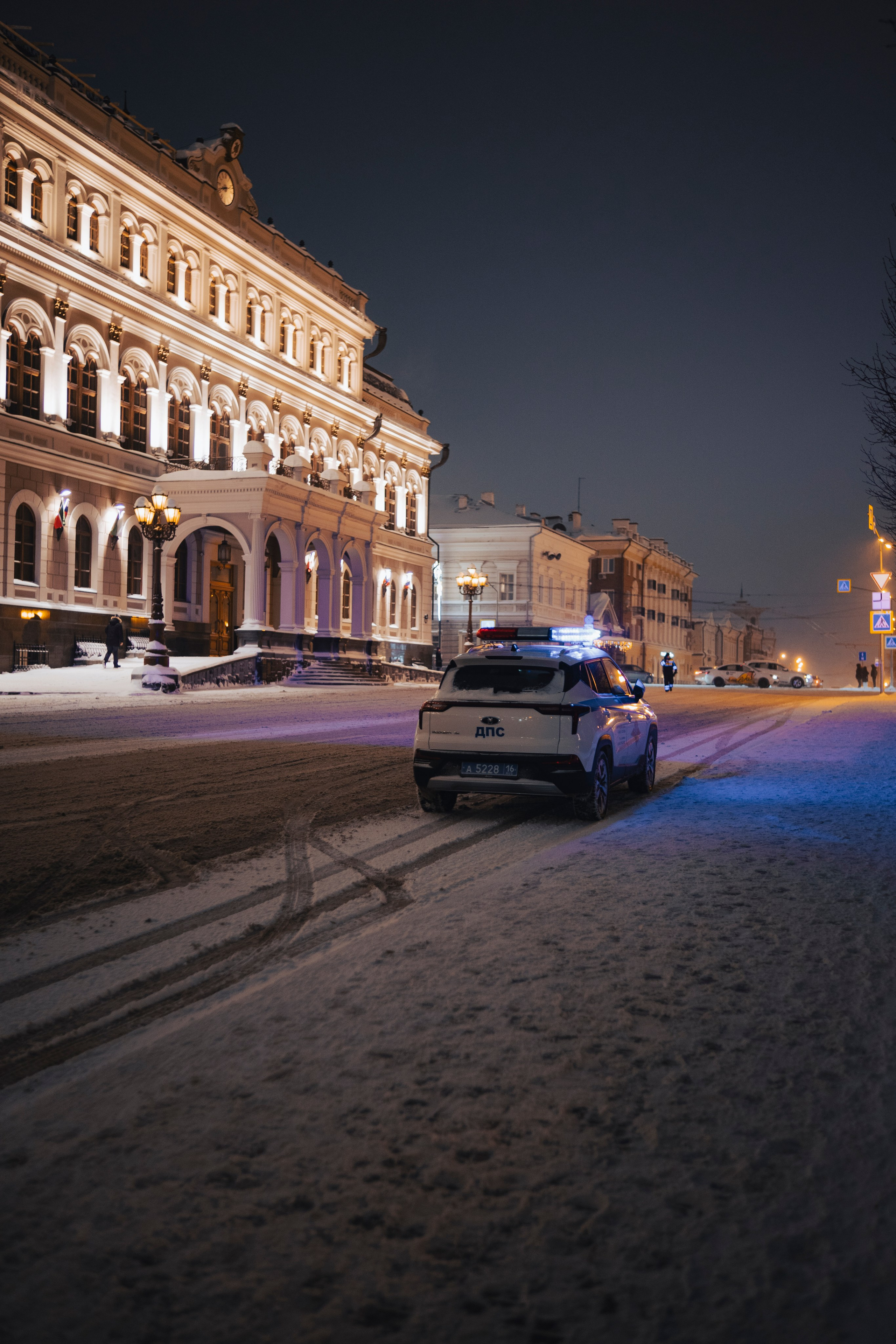 Kazan 2024/2025. Felixtones