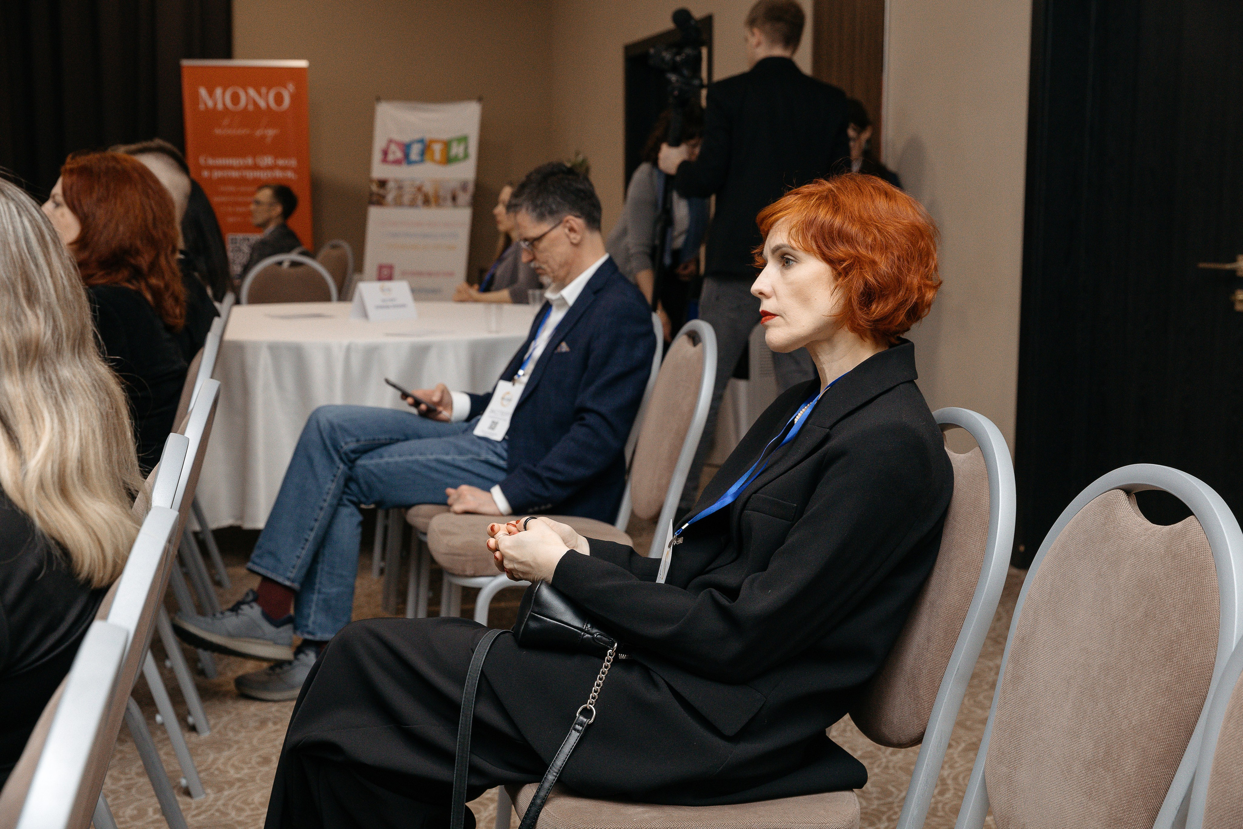 Человек будущего