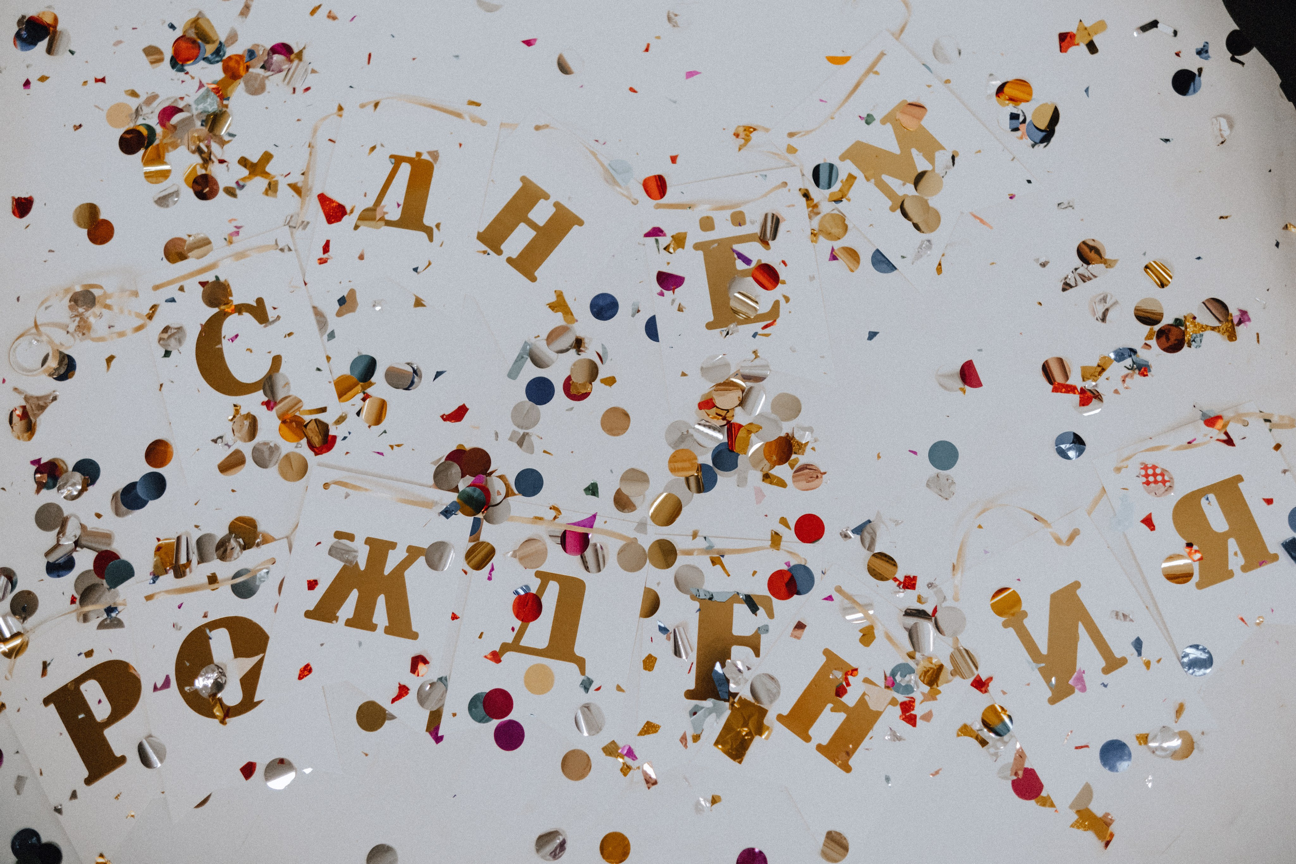 18 мне уже. Фотограф Валуйки, Белгородская область. Коробова Юля