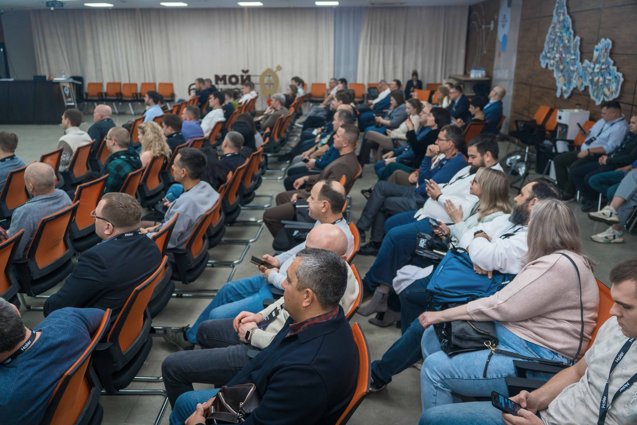 HAIER конференция, Оренбург, 2025. Фотограф Павел Герасименко