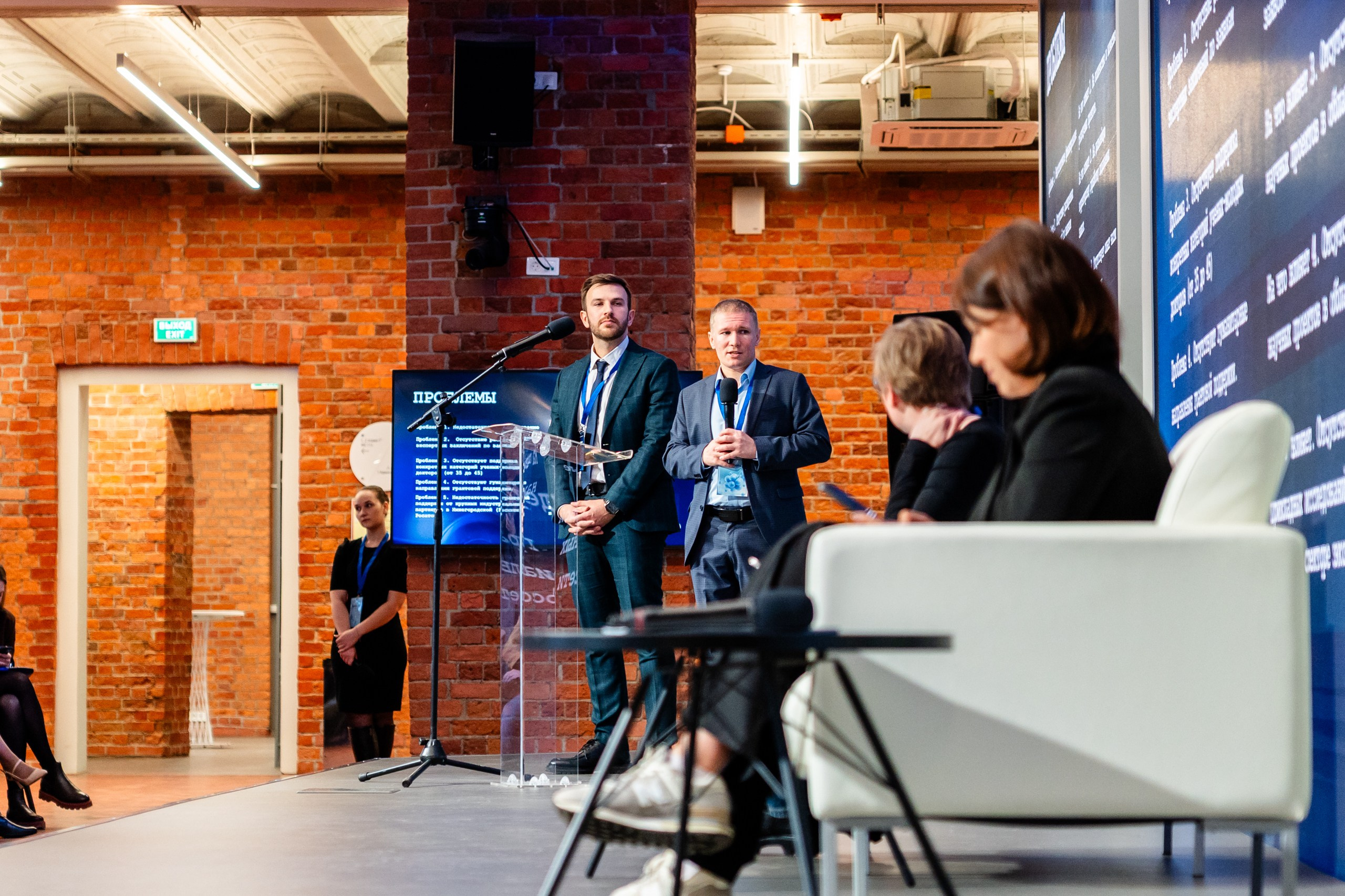 Региональный форум «Научная антихрупкость». Репортажный и портретный фотограф в Нижнем Новгороде Максим Горшков