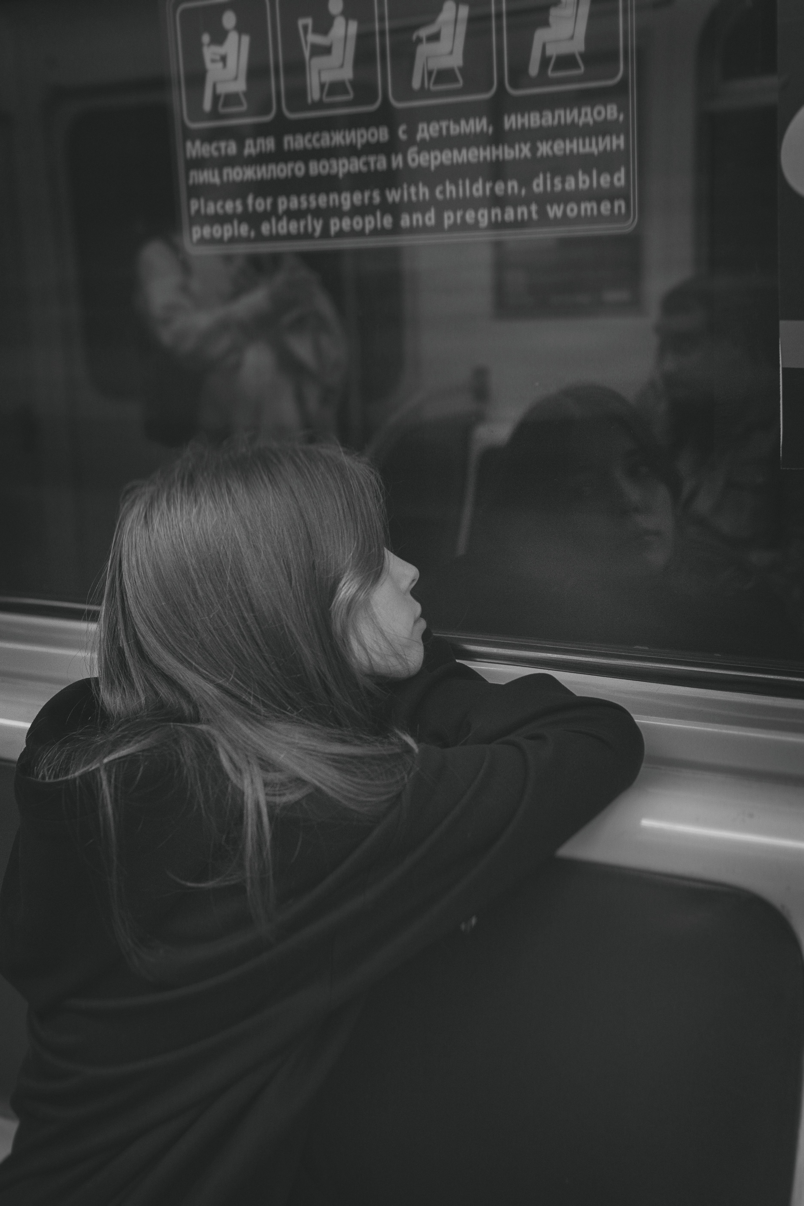 Фотосессия в метро. Фотограф в Санкт — Петербурге Валерий Гаухман