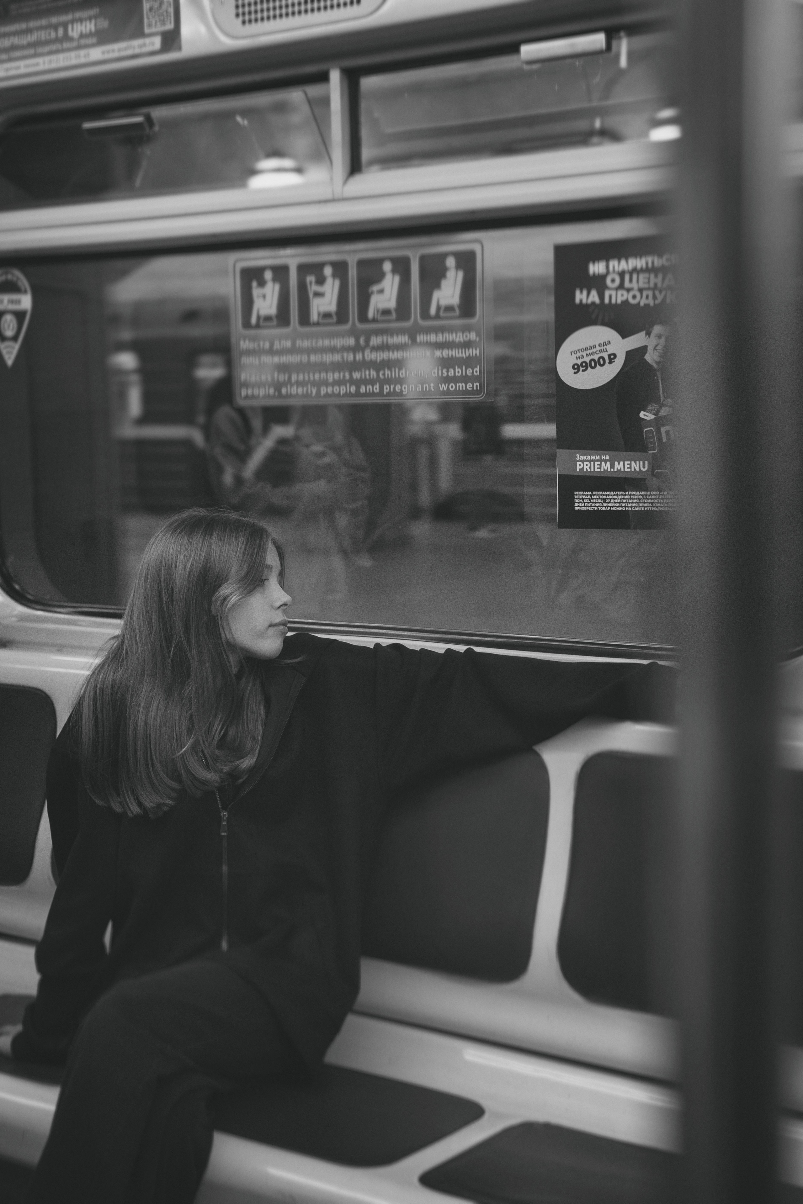 Фотосессия в метро. Фотограф в Санкт — Петербурге Валерий Гаухман