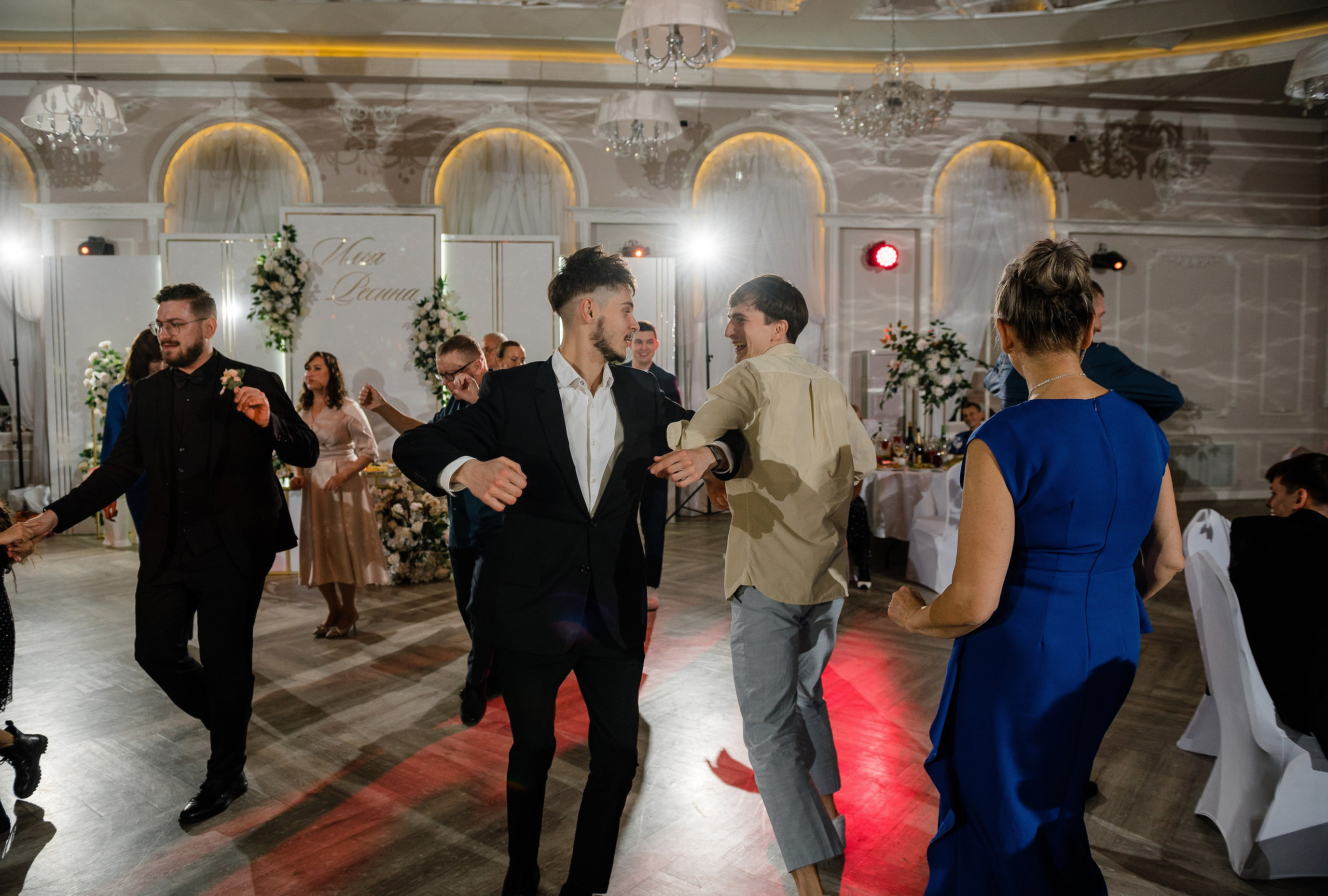 Илья & Регина