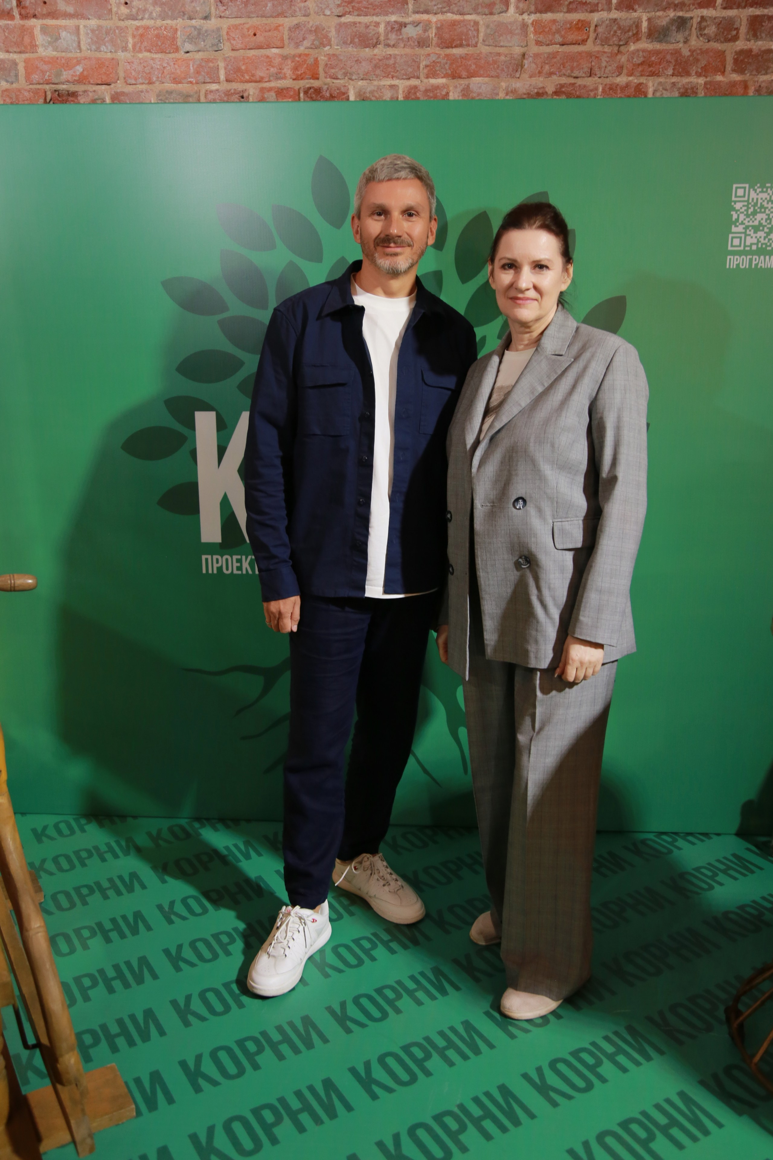 КОРНИ — форум. Профессиональный фотограф Надежда Антонова