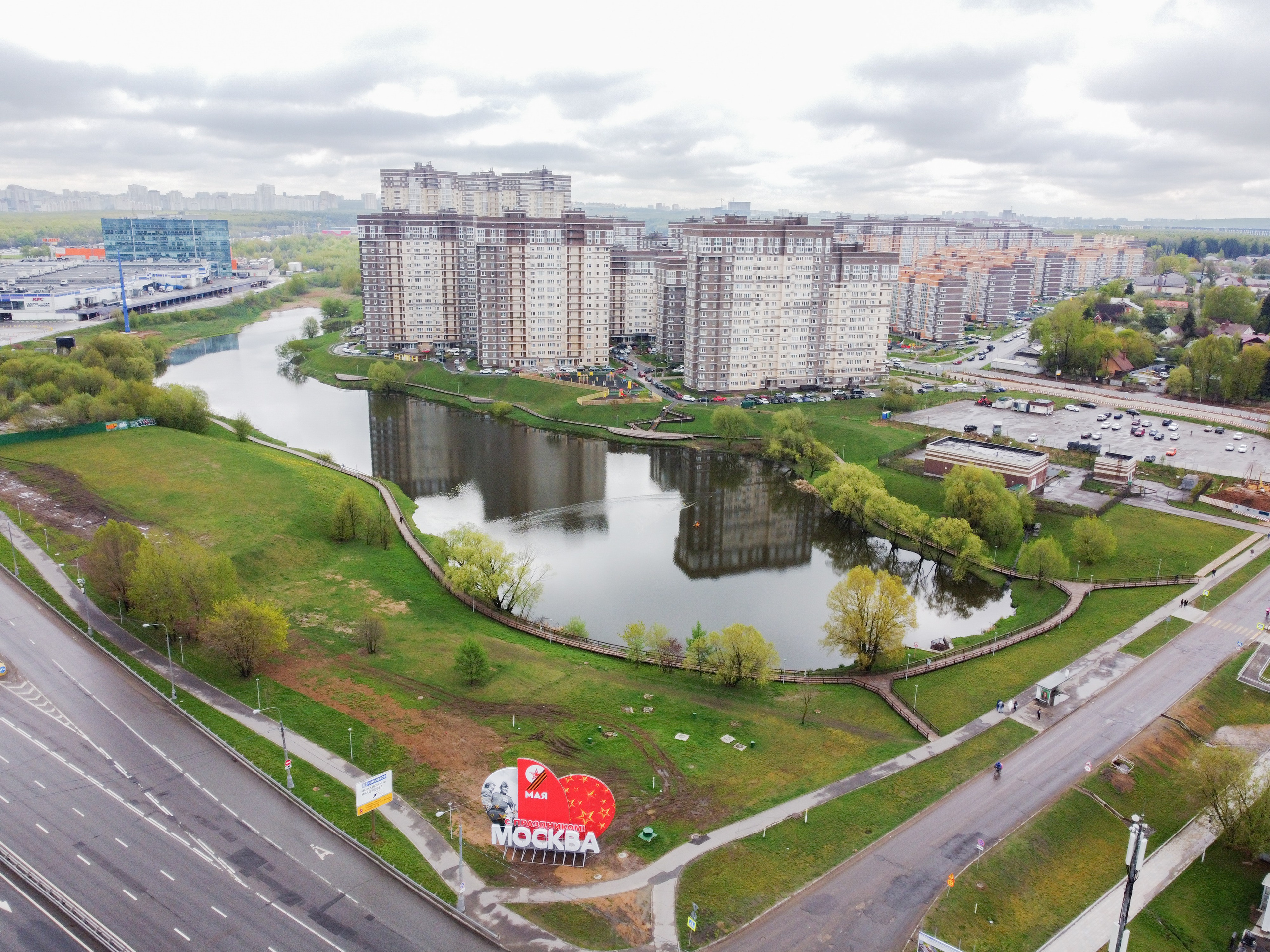 Боровское. AEprod 📸 Фото | 3D туры | Видео | Озвучивание