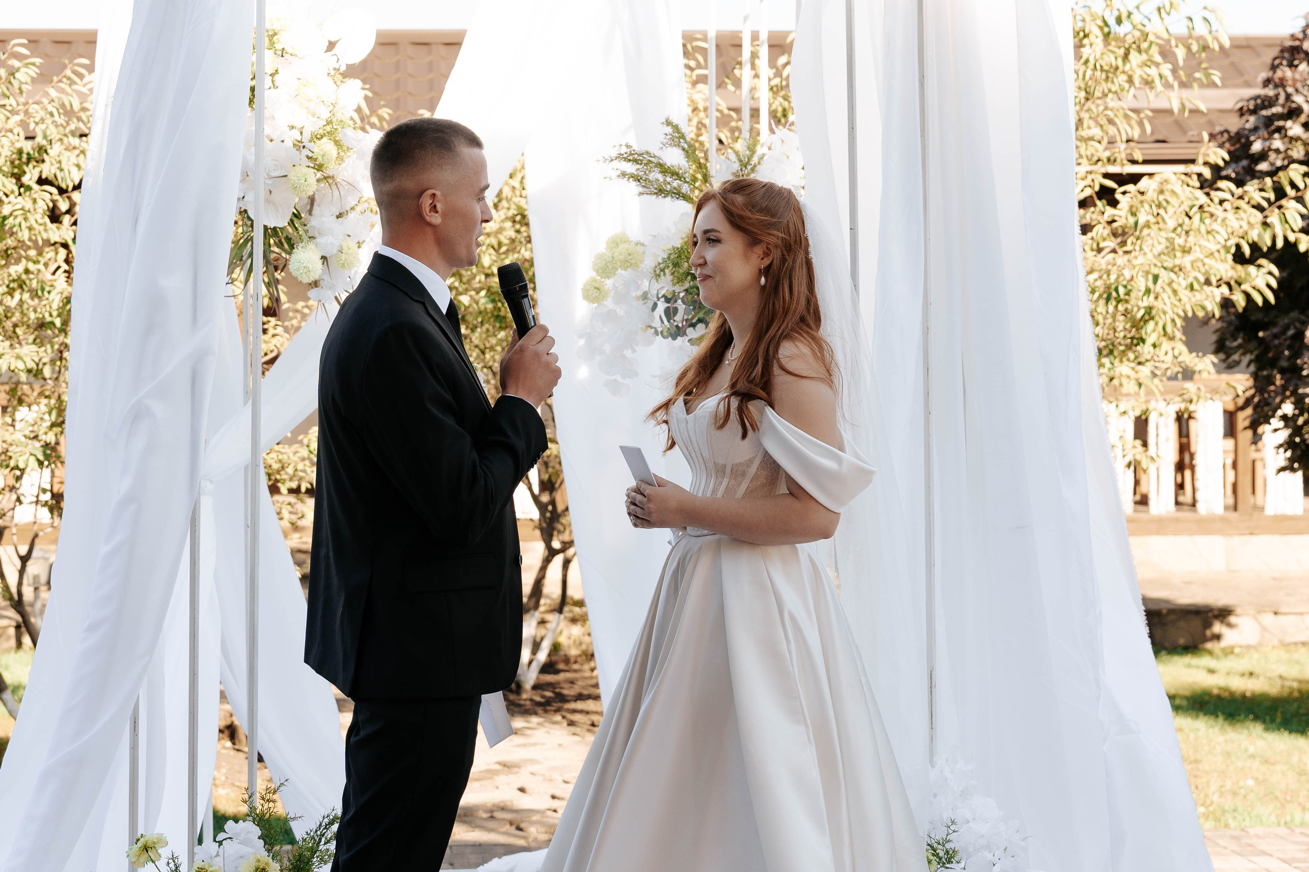 Sergey & Alina. Свадебный фотограф в Воронеже Самохина Екатерина