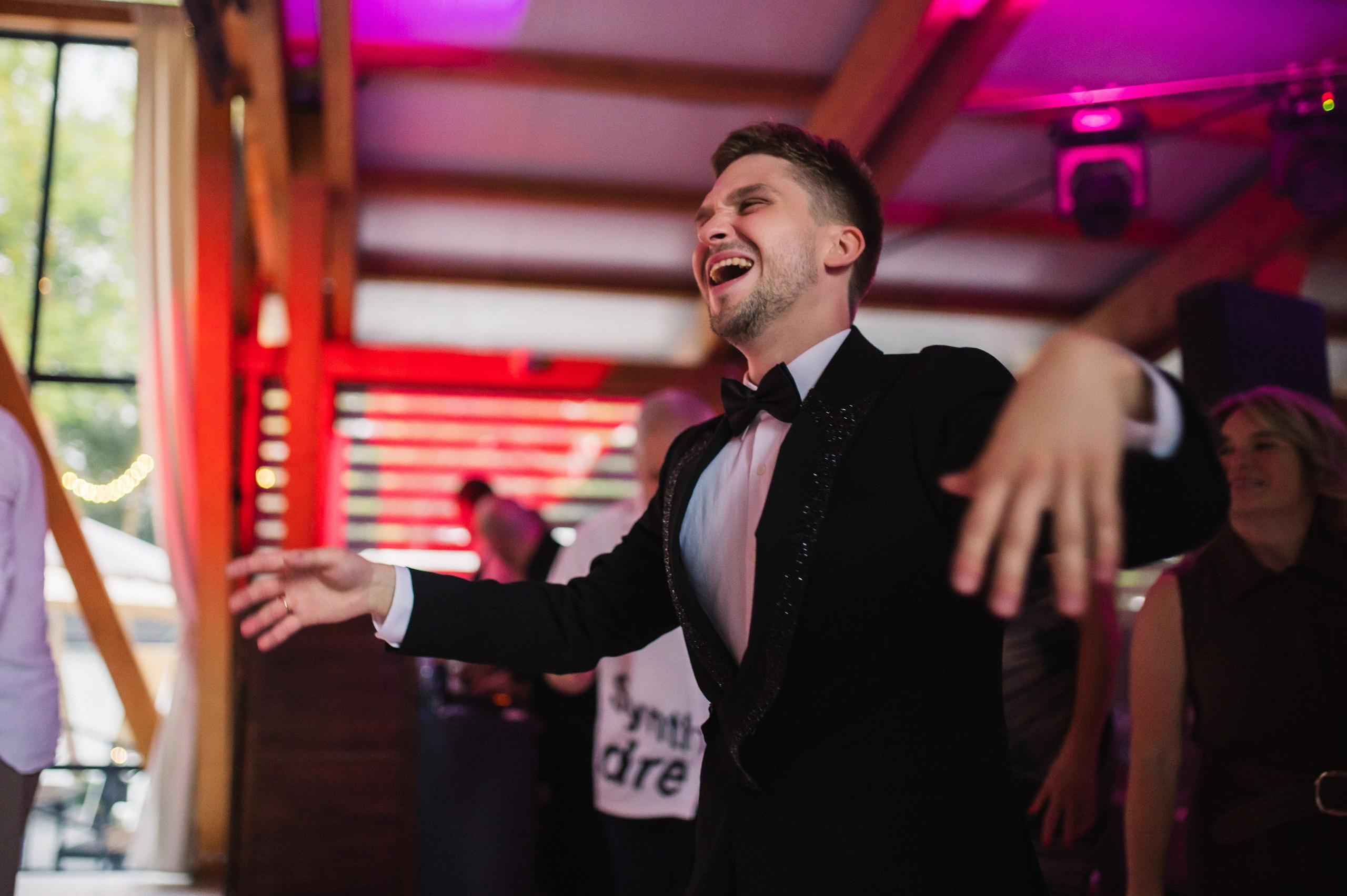 Мария и Дмитрий. Свадебный фотограф в Москве Юлия Лисой