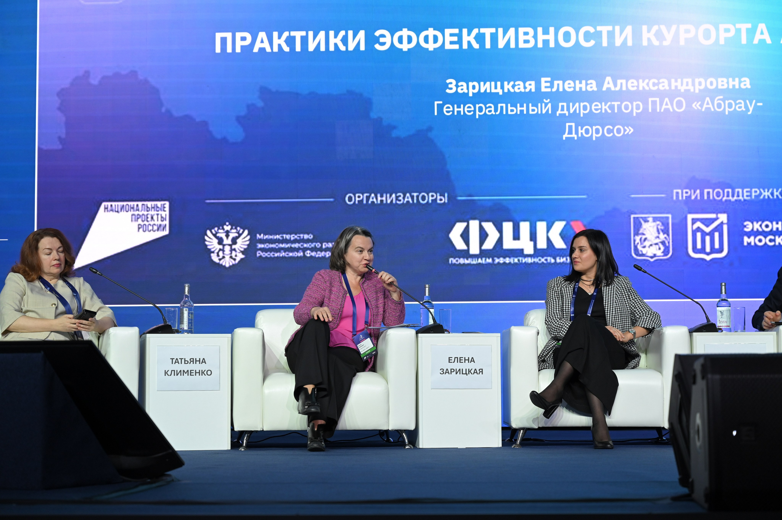 Производительность 360. Фотосессии в Москве. Фотограф Жоголева Мария