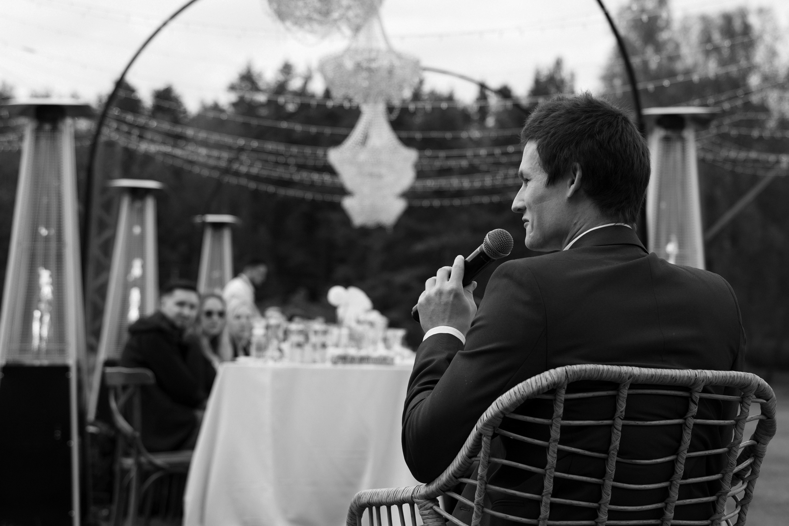 Иннокентий и Елизавета. Свадебный фотограф Дарья Свет