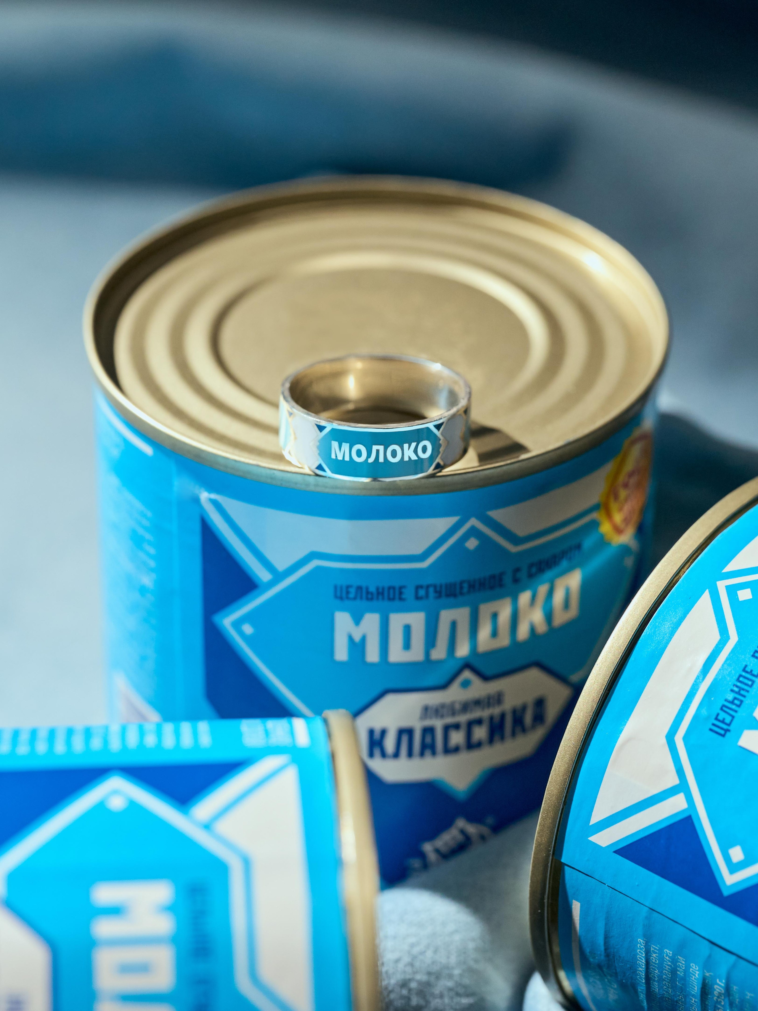 Предметка. Главная