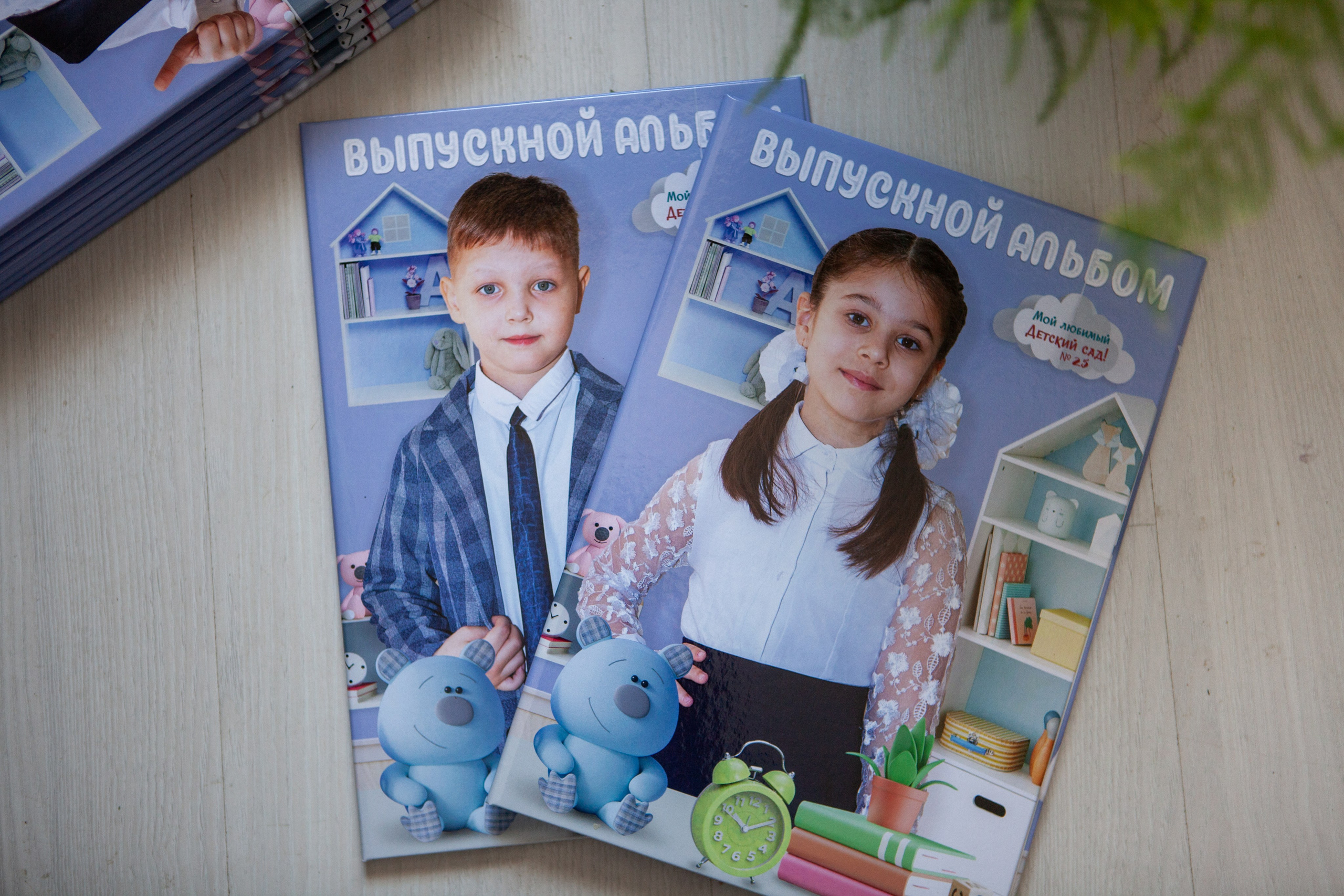 Детский сад. Фотограф Федорова Ирина Кимры Дубна Талдом