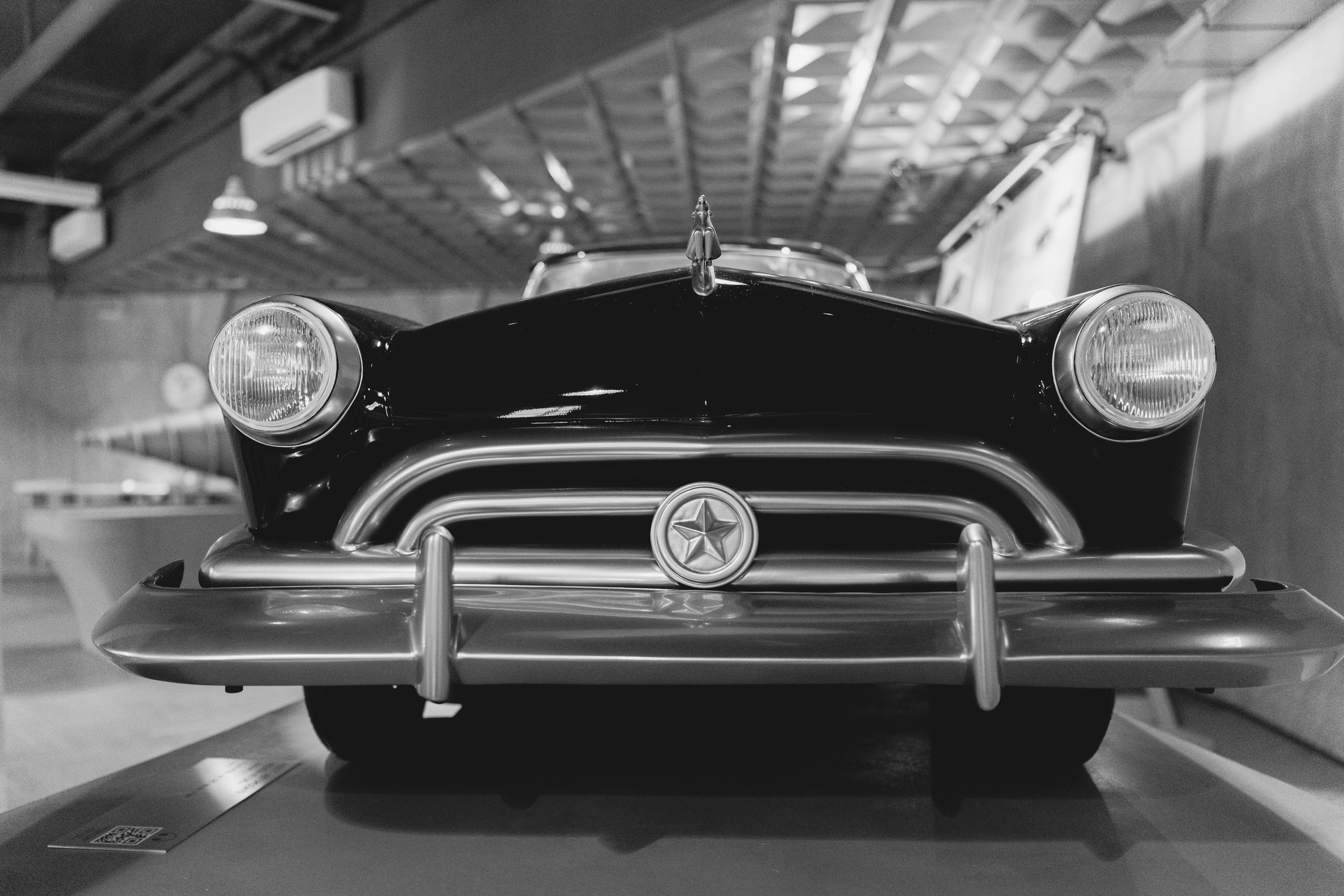 РОСАТОМ Conference. Фотограф Дмитрий Алехин. Репортажная съемка мероприятий в Москве