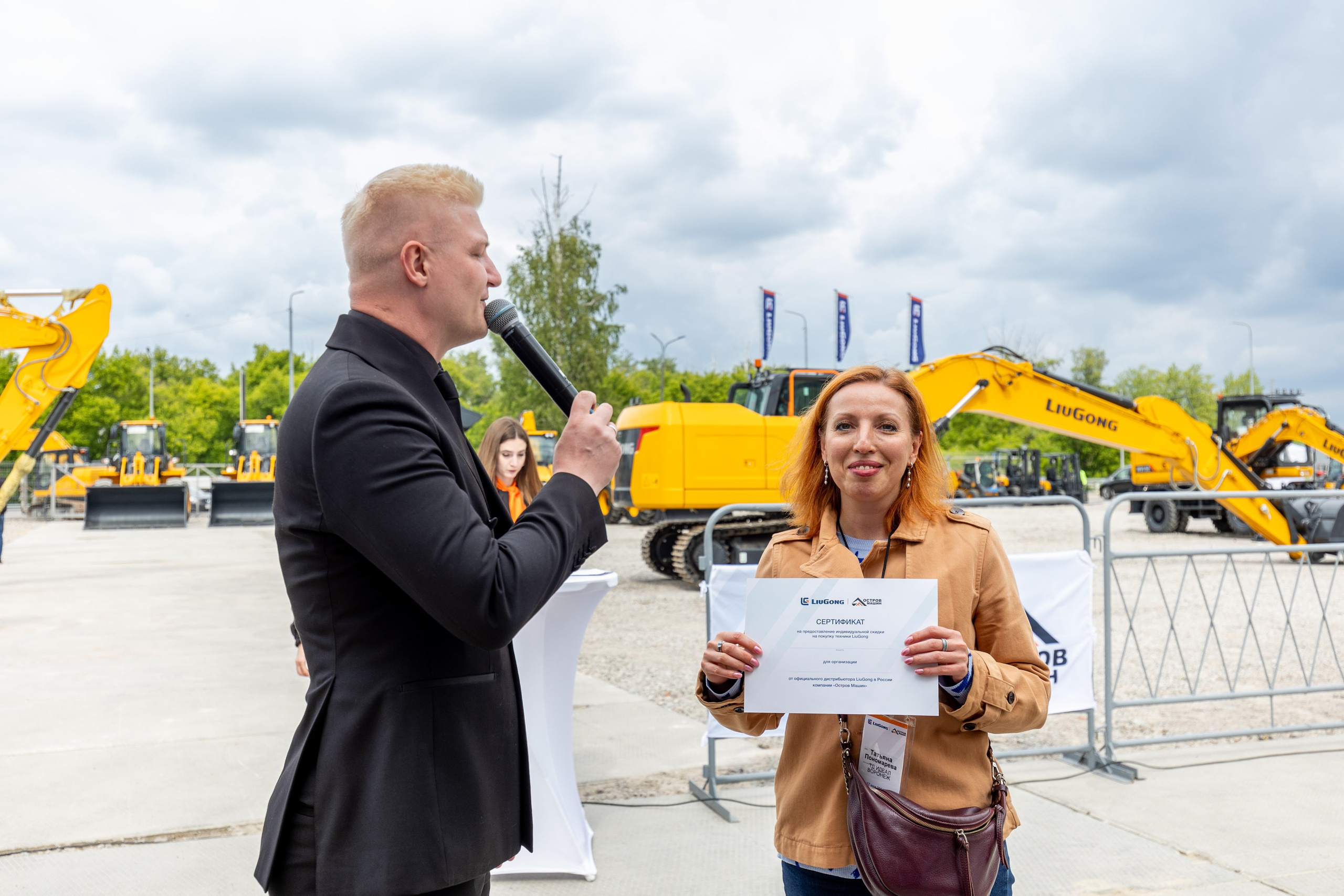 Остров Машин 17.05.24. Владислав Волков | Фотография и видеосъемка в Воронеже
