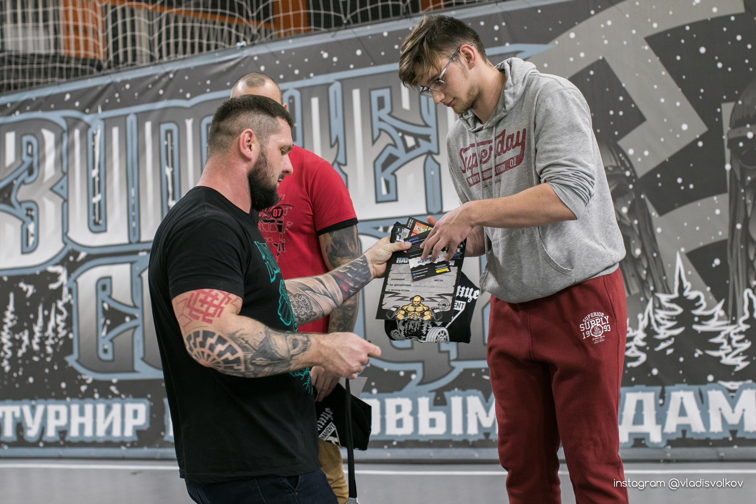 Турнир Зимнее Солнце. Владислав Волков | Фотография и видеосъемка в Воронеже