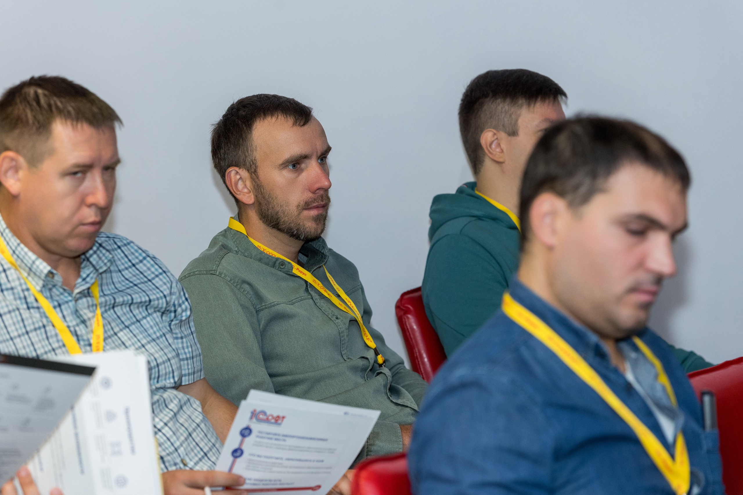 Конференция 1С 15.09.2023. Владислав Волков | Фотография и видеосъемка в Воронеже