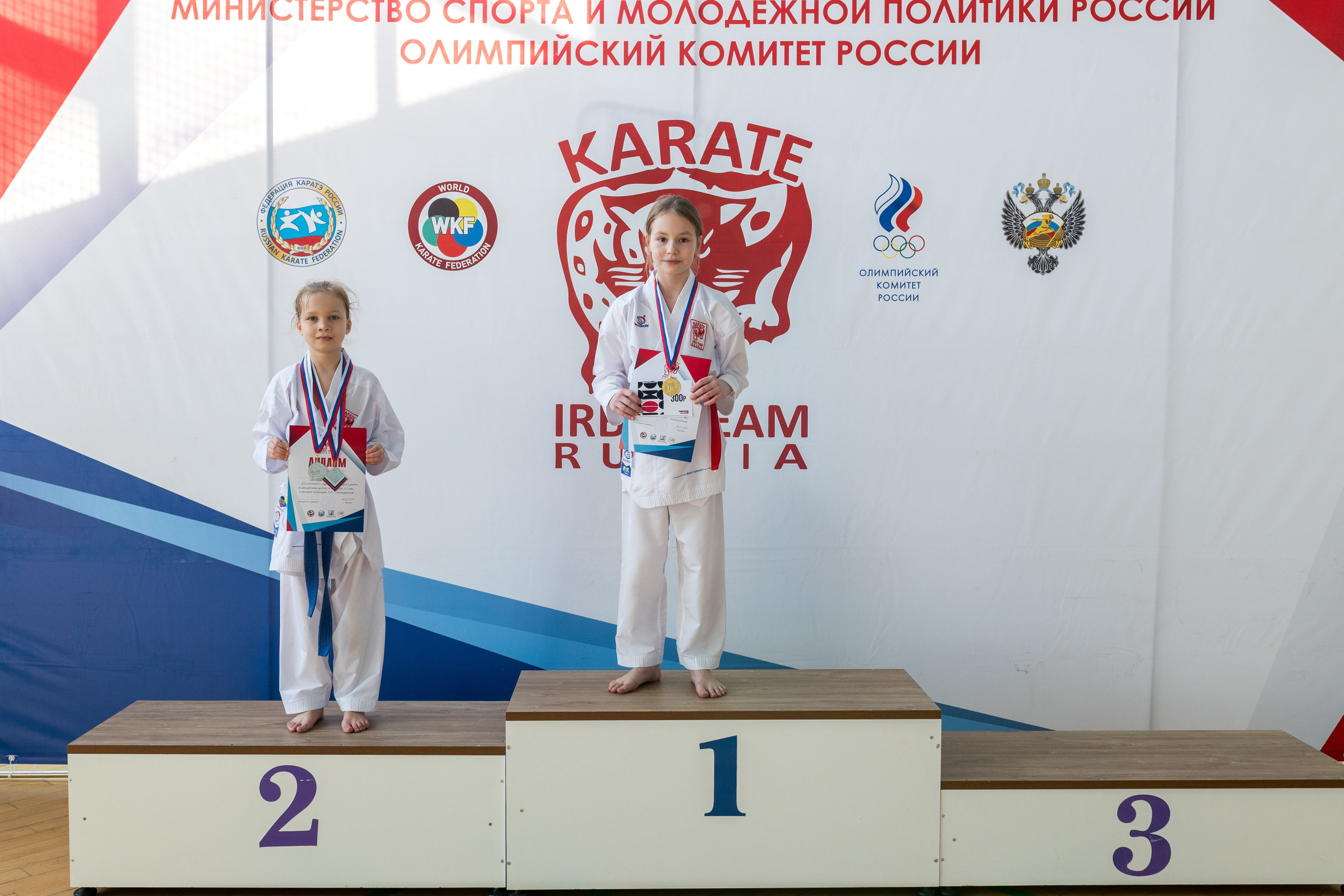 Карате. Владислав Волков | Фотография и видеосъемка в Воронеже