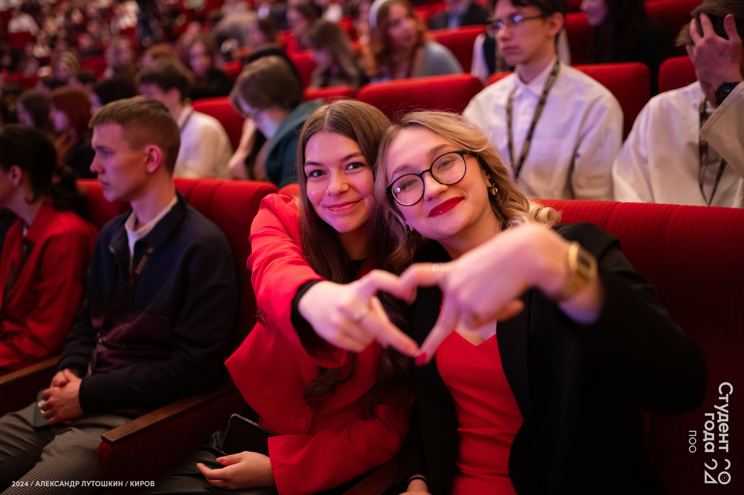 Российская национальная премия «Студент года». Репортажный фотограф в Кирове Александр Лутошкин