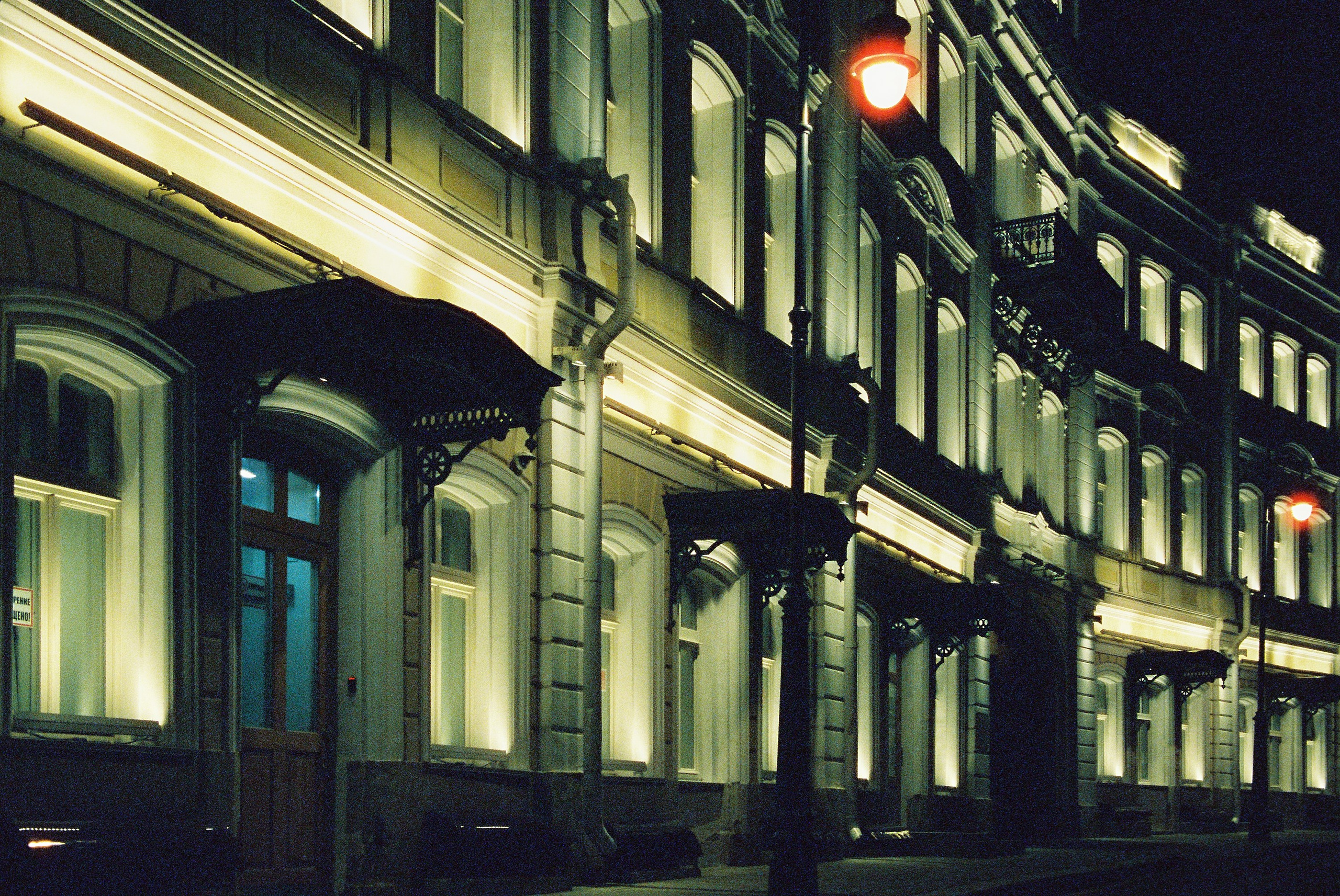 Фотосессии на пленочный фотоаппарат Nikon F6